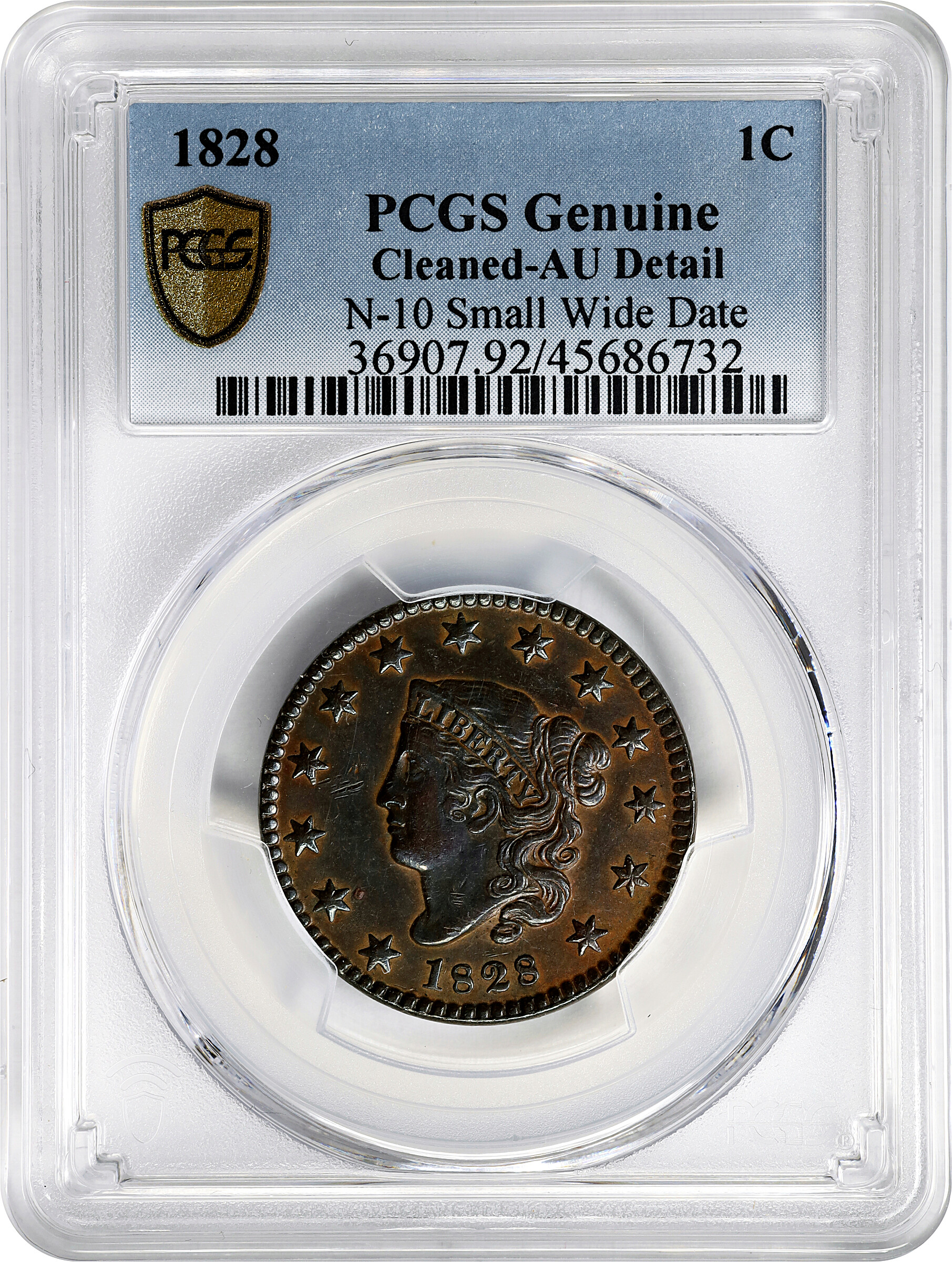 1828 1c Small Wide Date, N-10 MS BN VF30 BN thumbnail 26