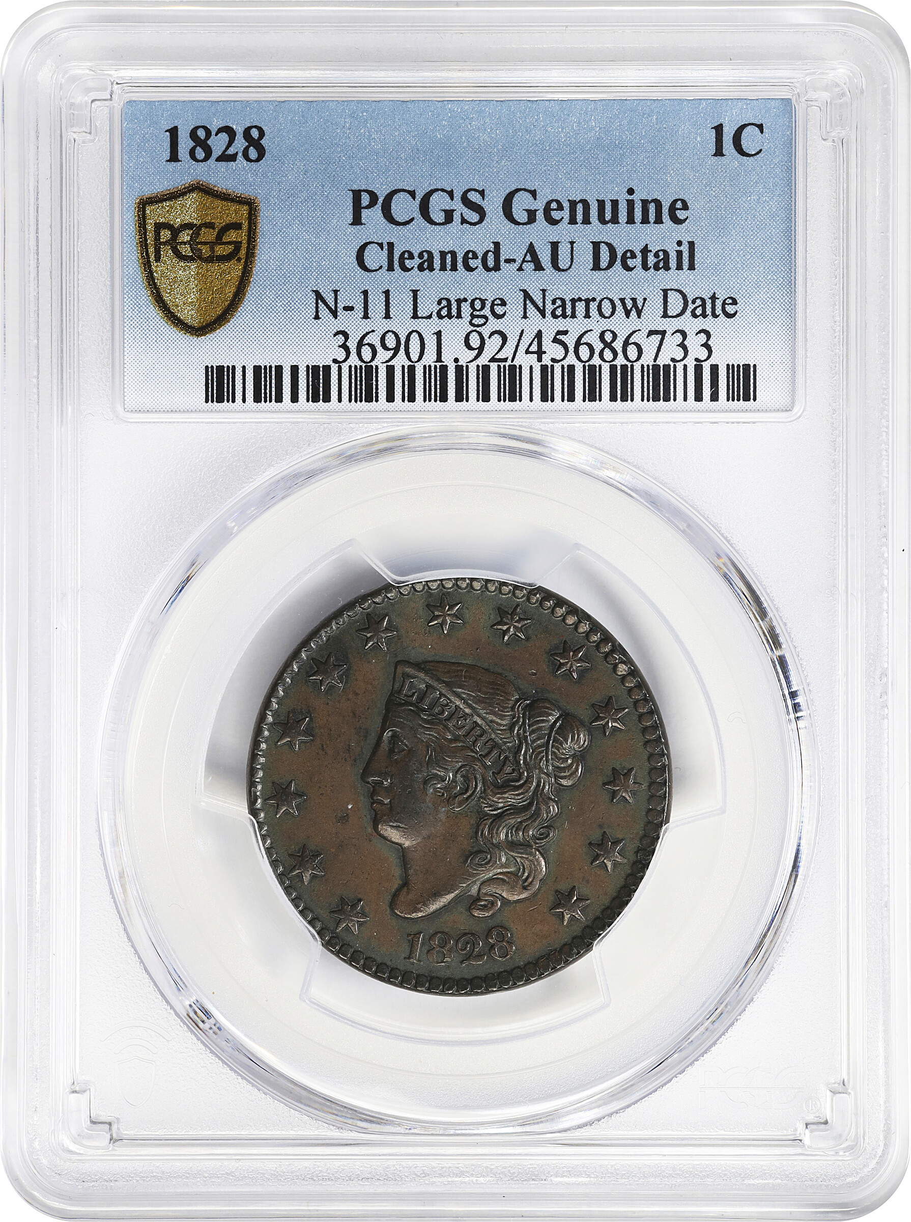 1828 1c Large Narrow Date, N-11 MS BN AG3 BN CAC thumbnail 7