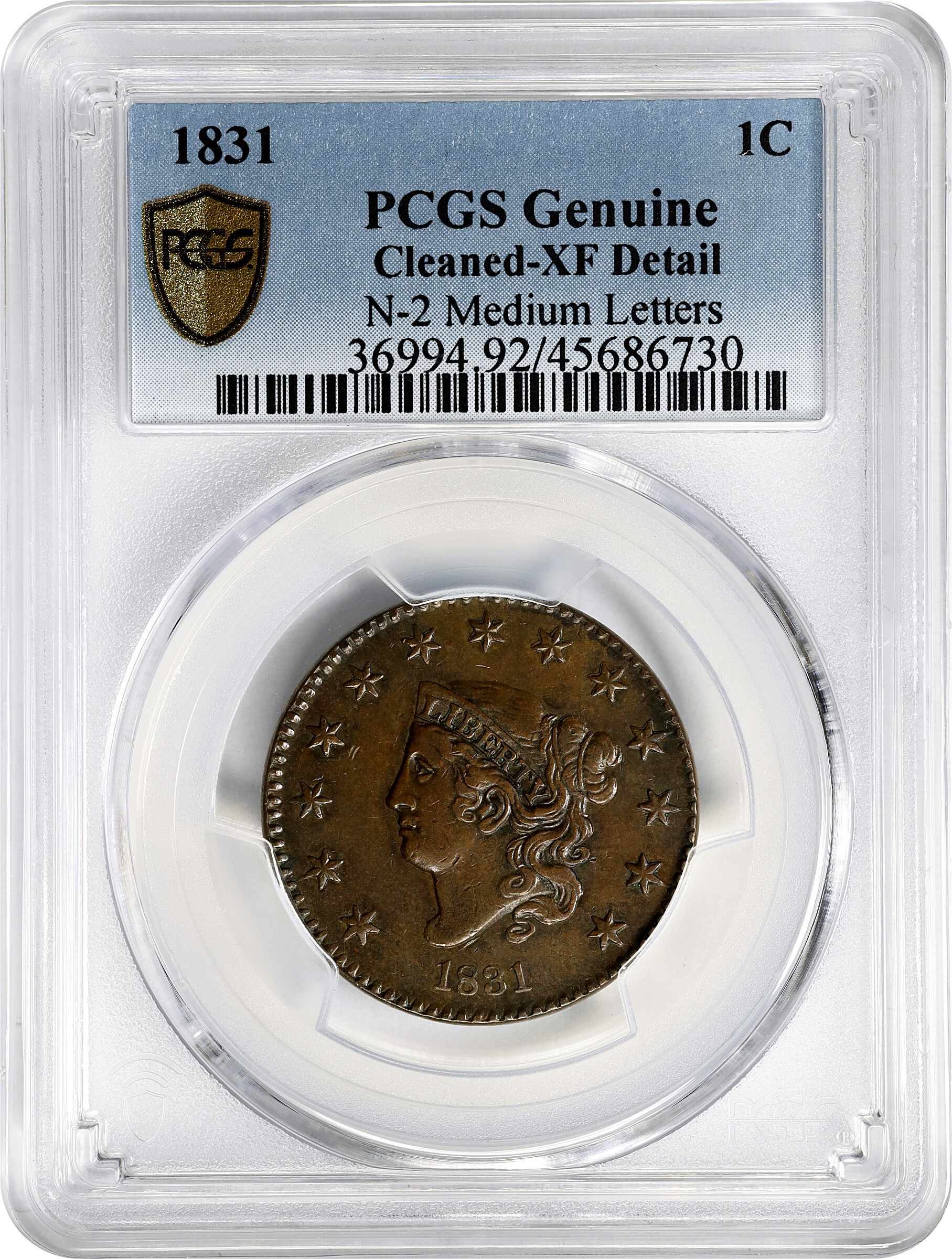 1831 1c Medium Letters, N-2 MS BN MS65 BN thumbnail 23