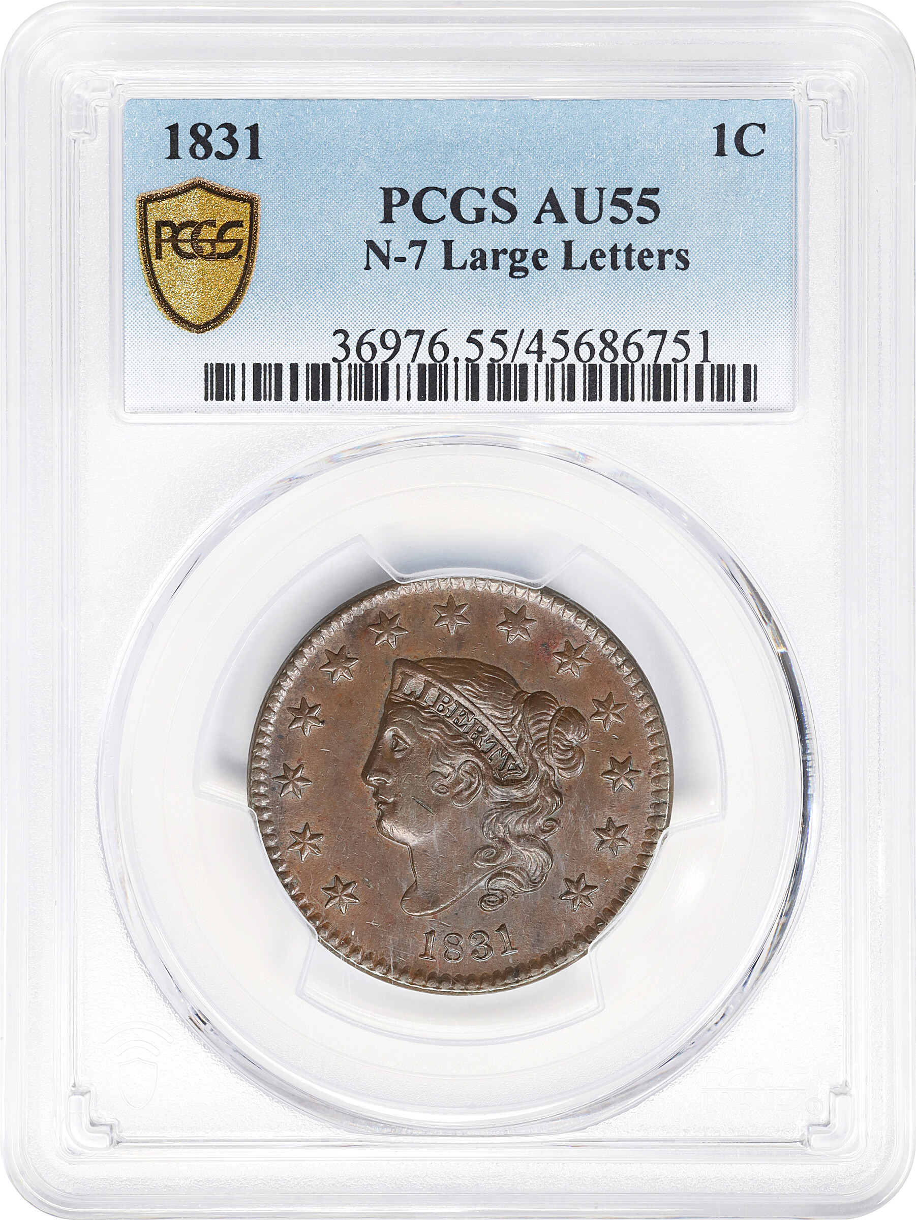 1831 1c Large Letters, N-7 MS BN VF20 BN thumbnail 14