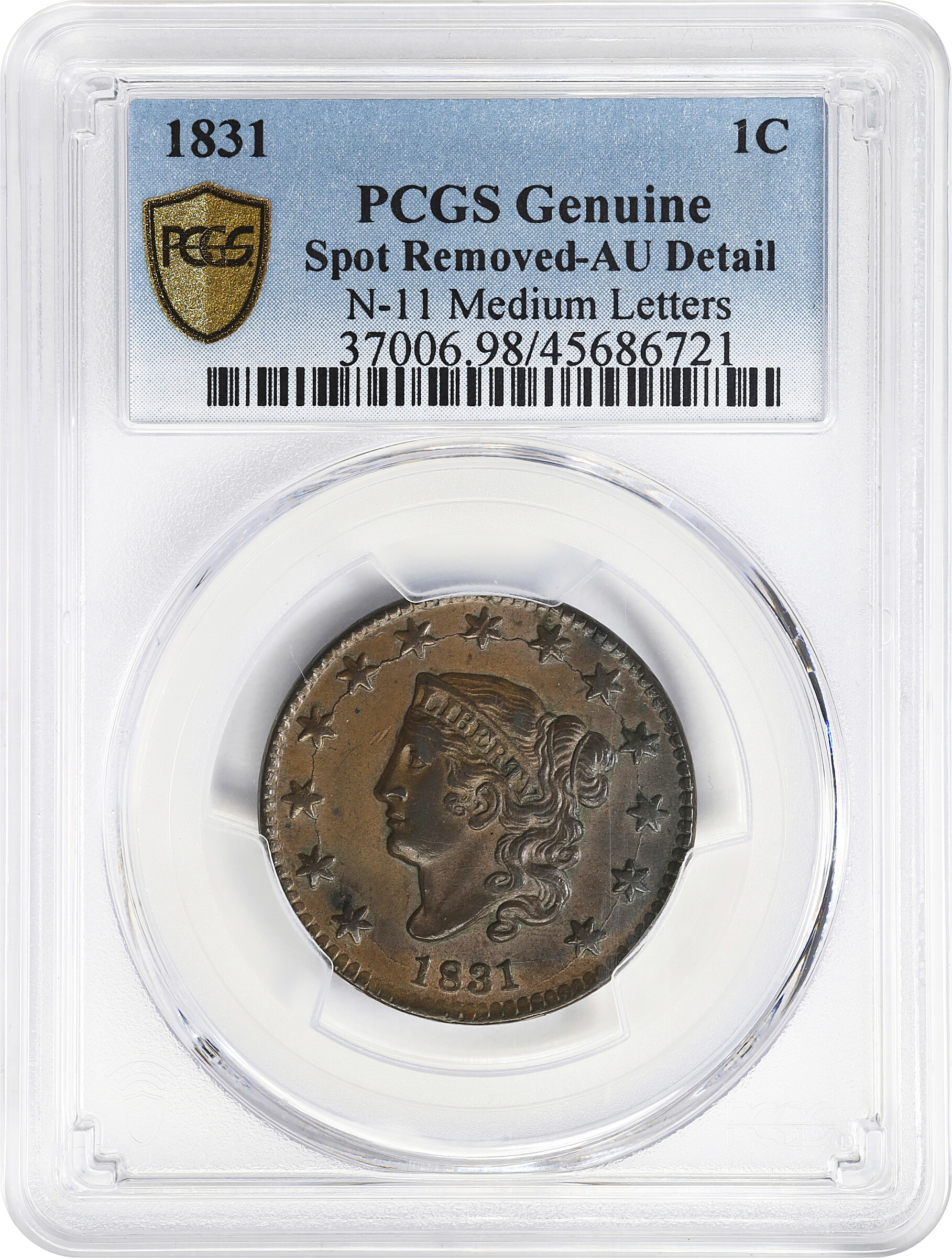 1831 1c Medium Letters, N-11 MS BN VG10 BN thumbnail 3