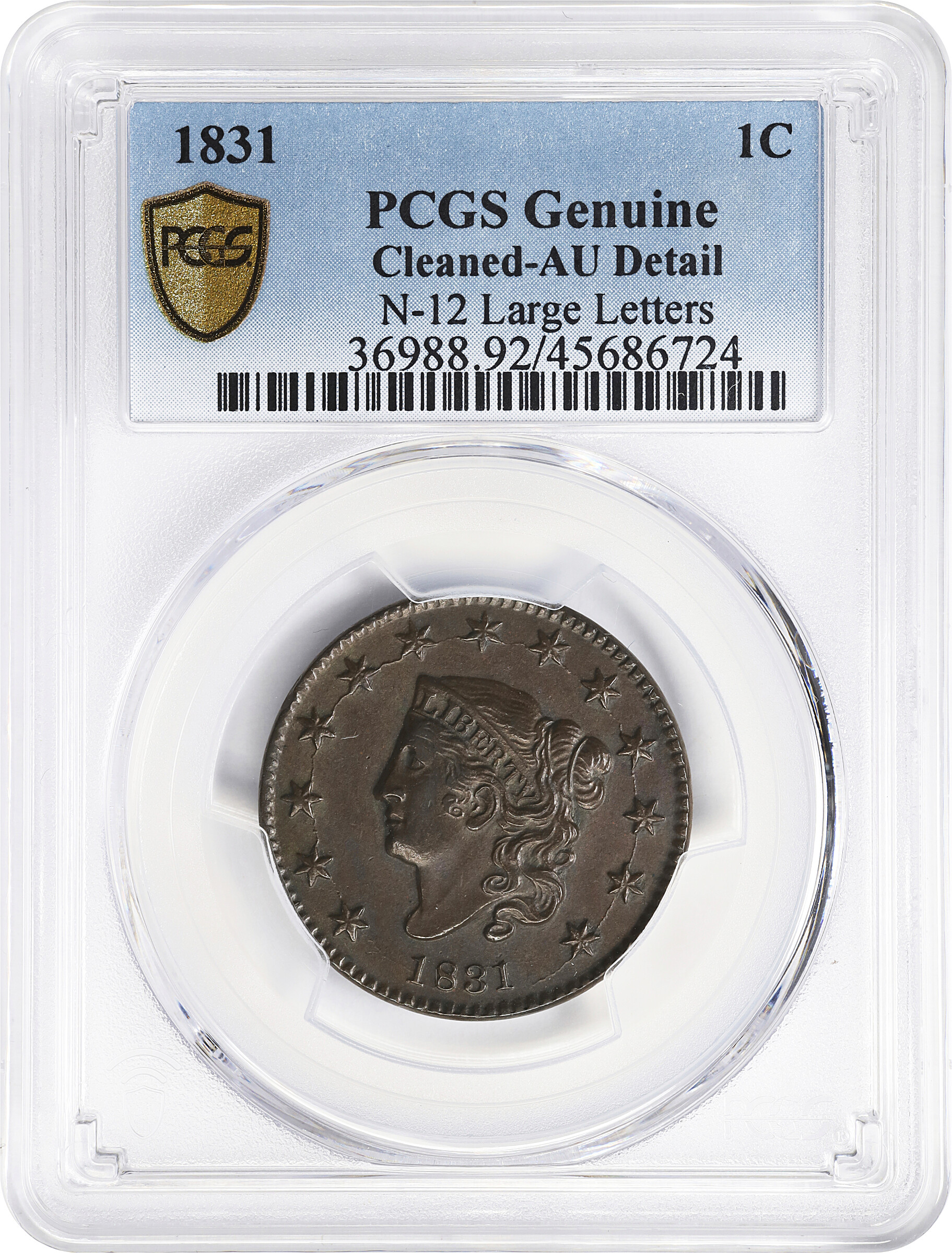 1831 1c Large Letters, N-12 MS BN G4 BN thumbnail 6