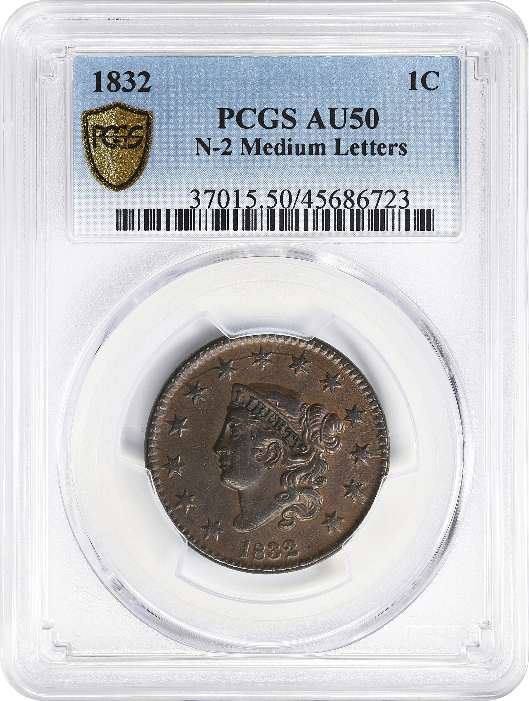 1832 1c Medium Letters, N-2 MS BN VF25 BN CAC thumbnail 5