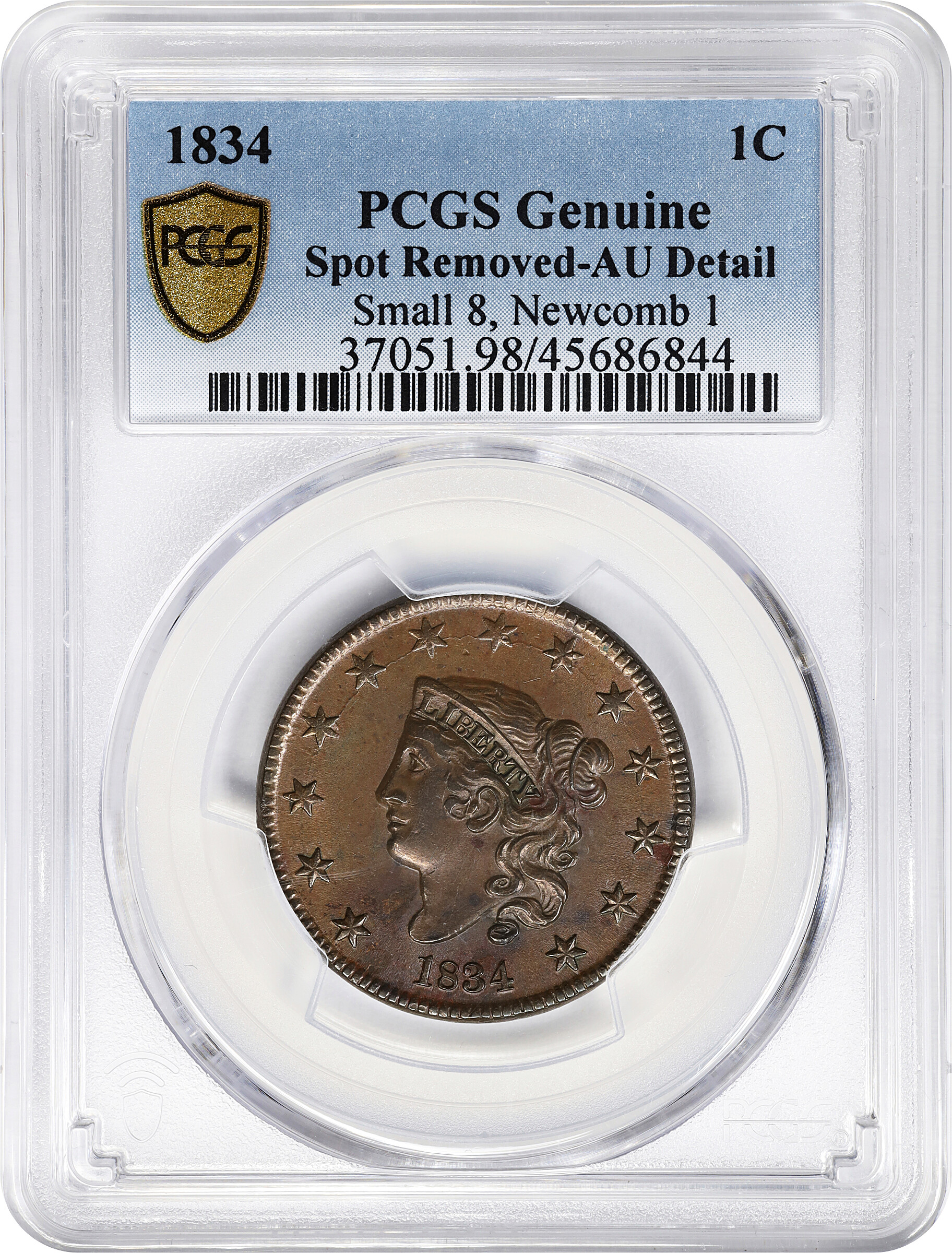 1834 1c Small 8, Large Stars, Medium Letters, N-1 MS BN VG8 BN thumbnail 7