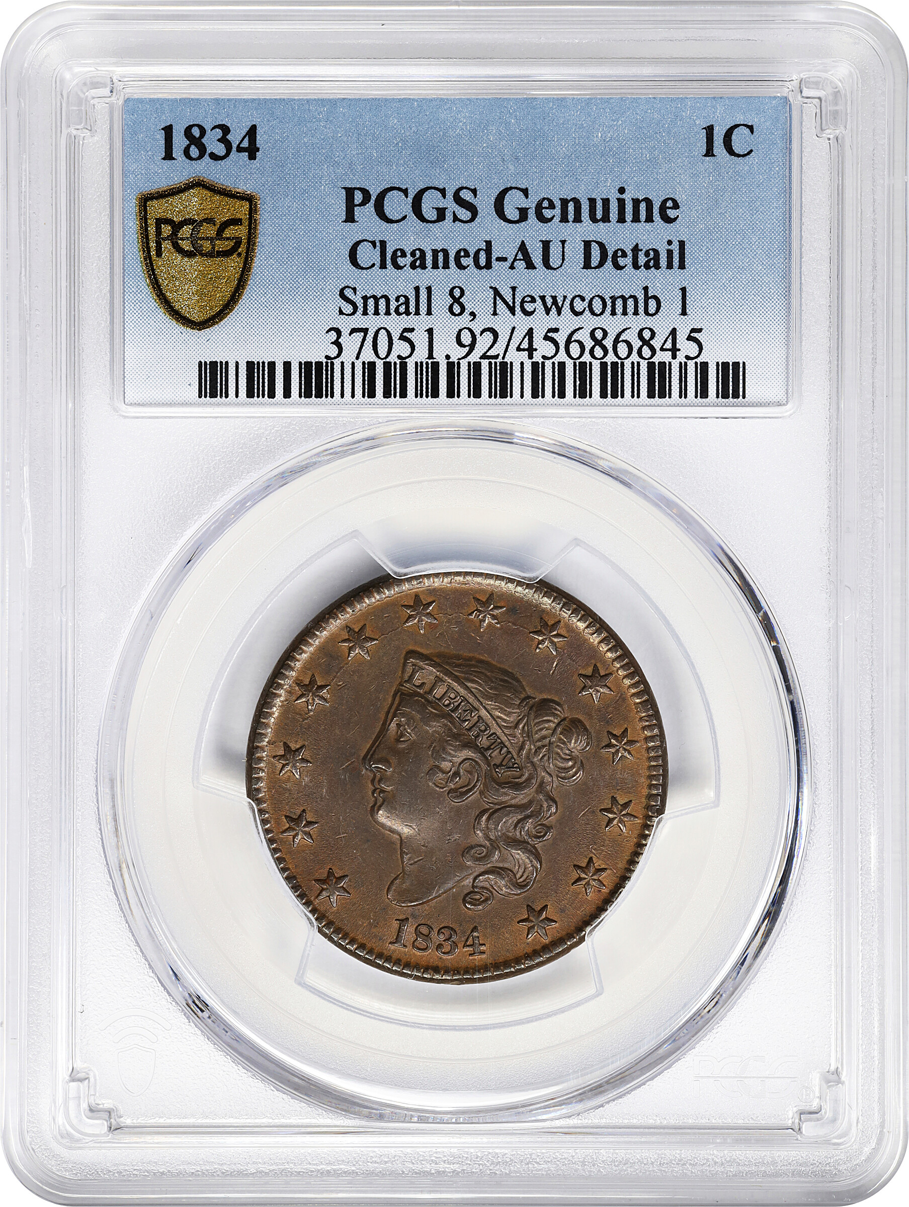 1834 1c Small 8, Large Stars, Medium Letters, N-1 MS BN VG8 BN thumbnail 3
