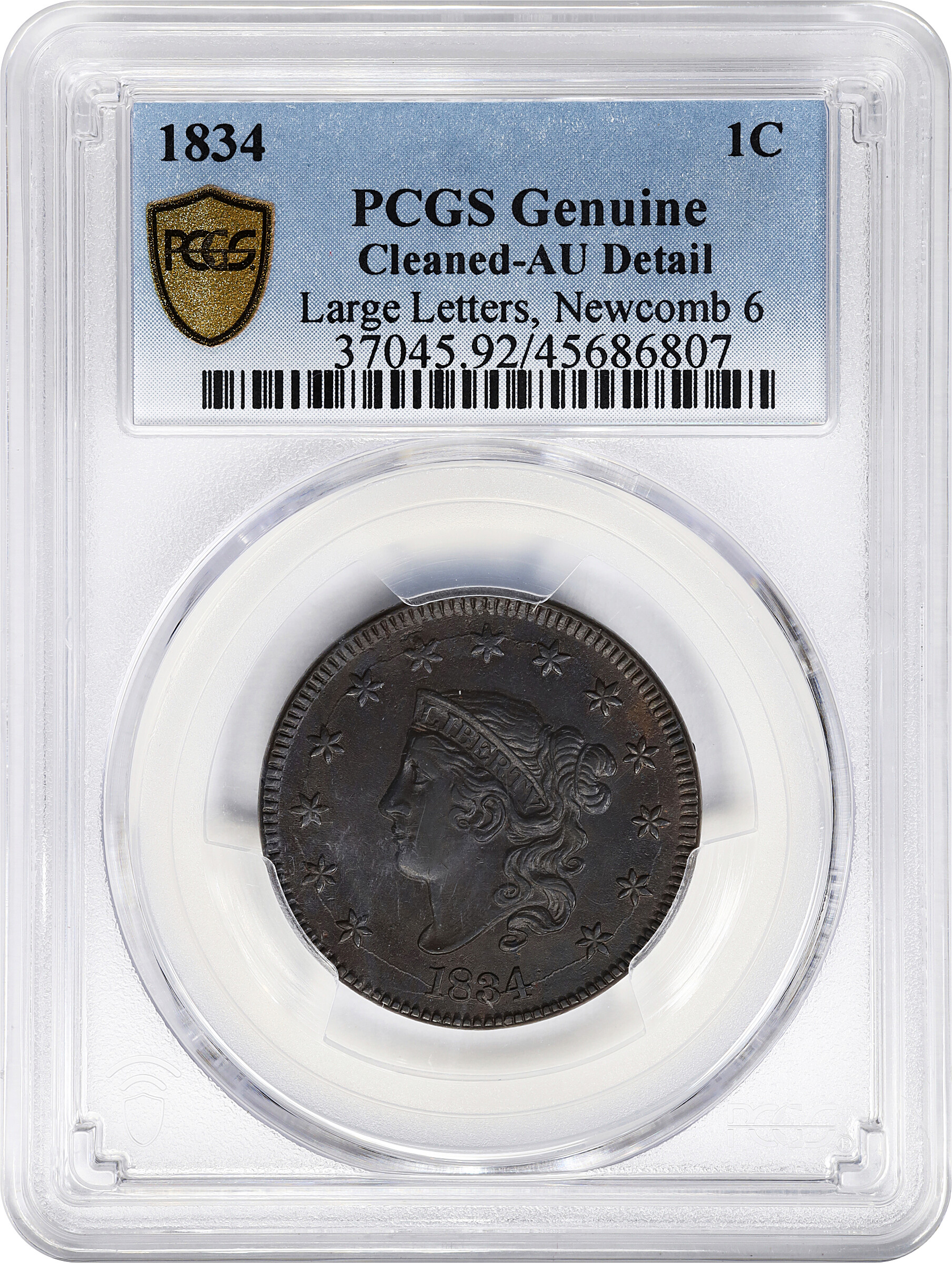 1834 1c Large 8, Large Stars, Large Letters, N-6 MS BN AG3 BN thumbnail 3