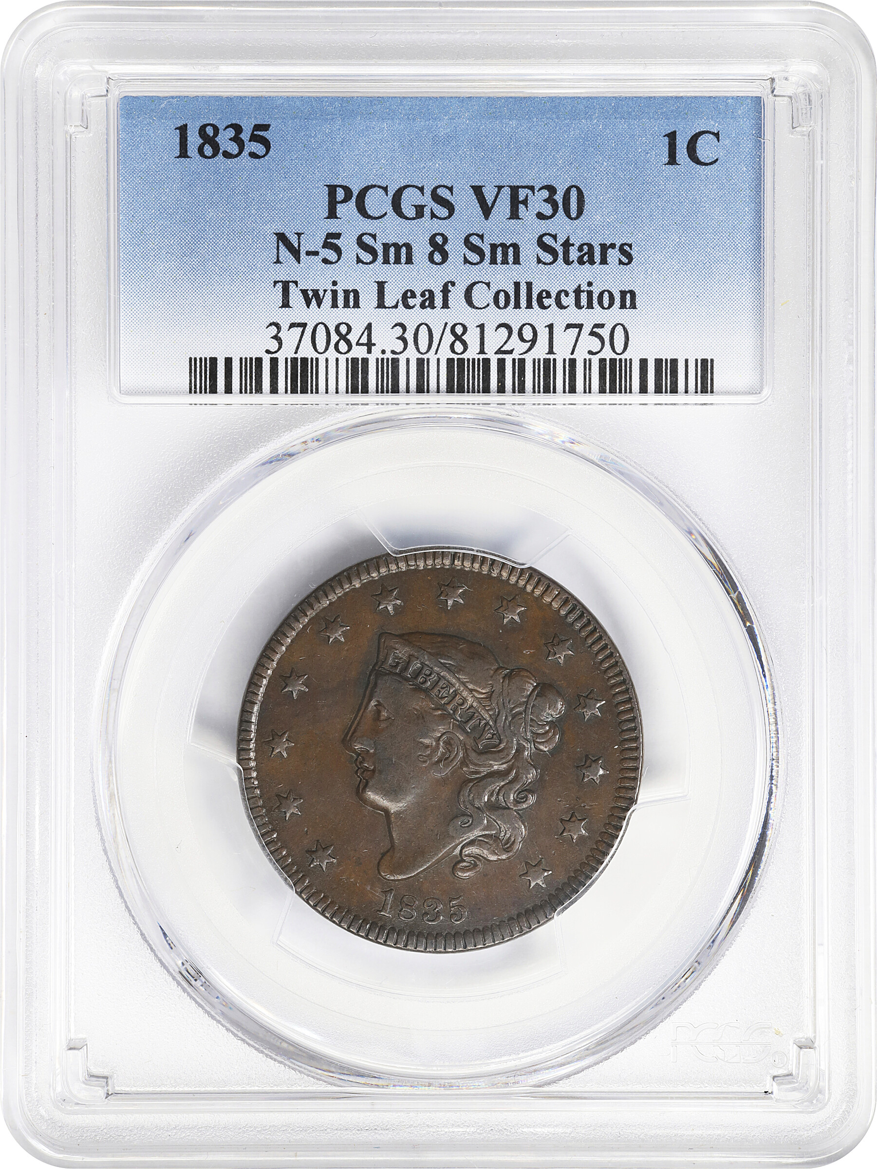 1835 1c Small 8, Small Stars, N-5 MS BN G6 BN thumbnail 4