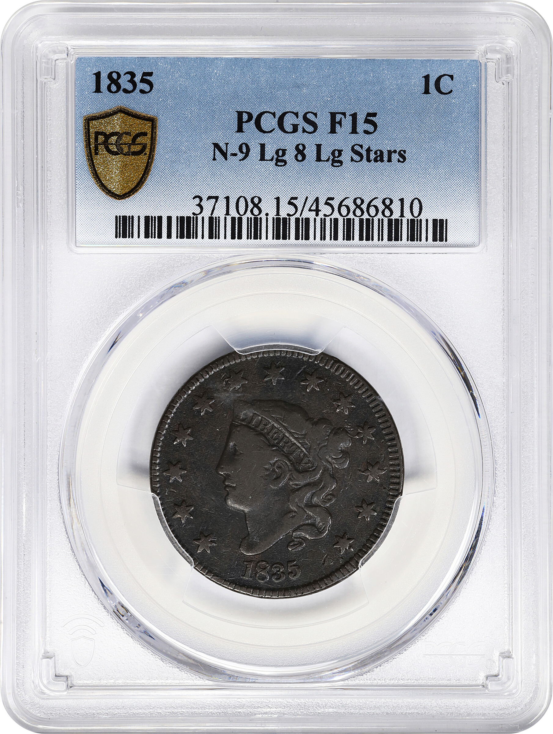1835 1c Large 8, Large Stars, N-9 MS BN AG3 BN thumbnail 8