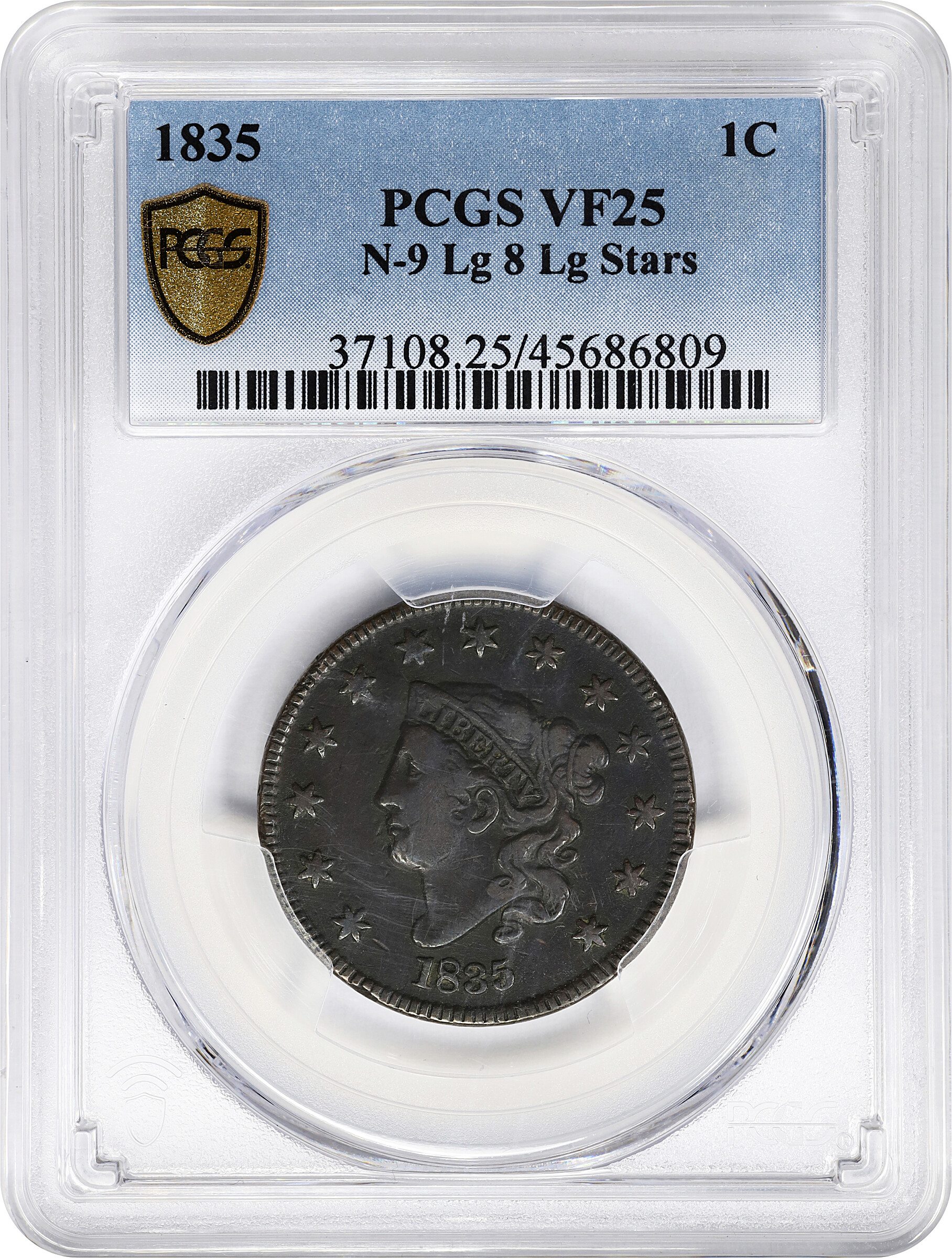 1835 1c Large 8, Large Stars, N-9 MS BN AG3 BN thumbnail 16