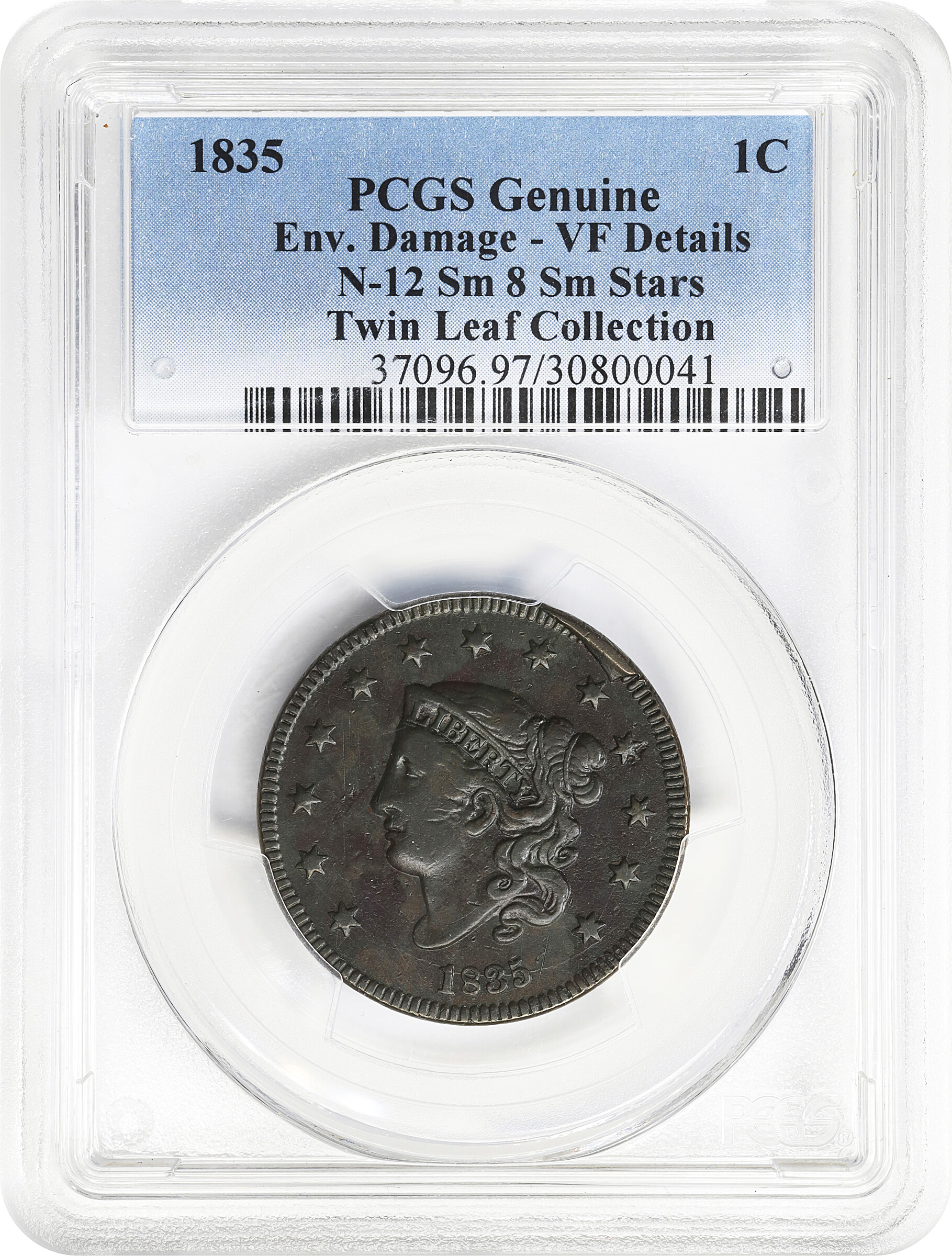 1835 1c Small 8, Small Stars, N-12 MS BN F12 BN thumbnail 9