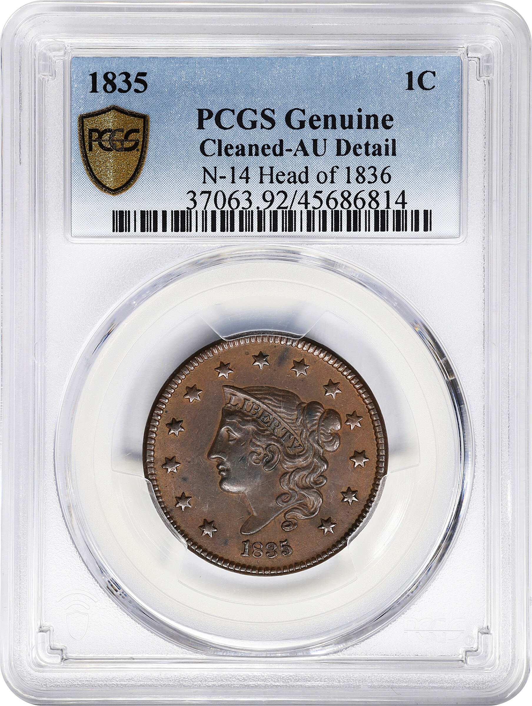1835 1c Head of 1836, N-14 MS BN AG3 BN thumbnail 3