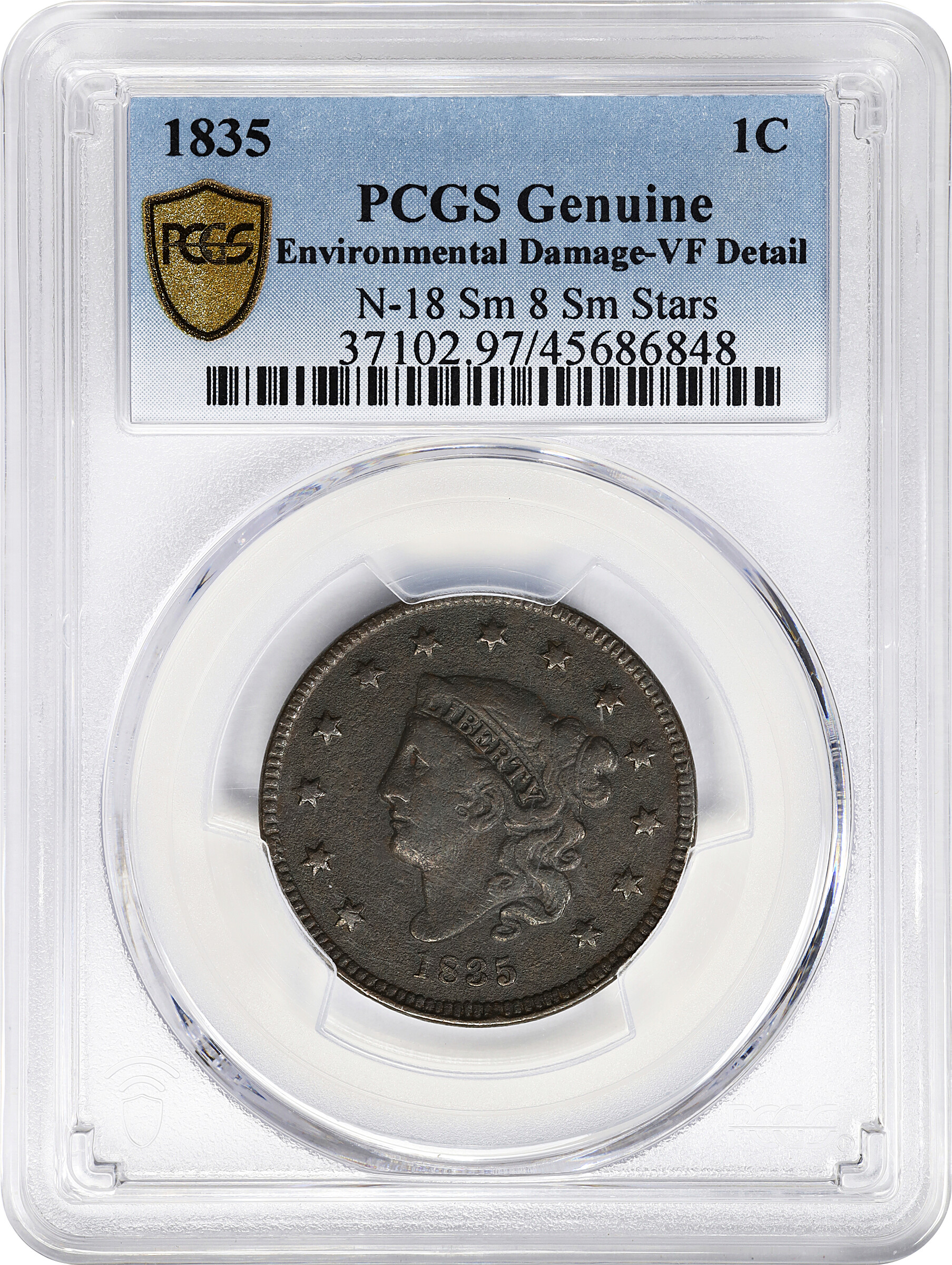 1835 1c Small 8, Small Stars, N-18 MS BN VG10 BN thumbnail 11