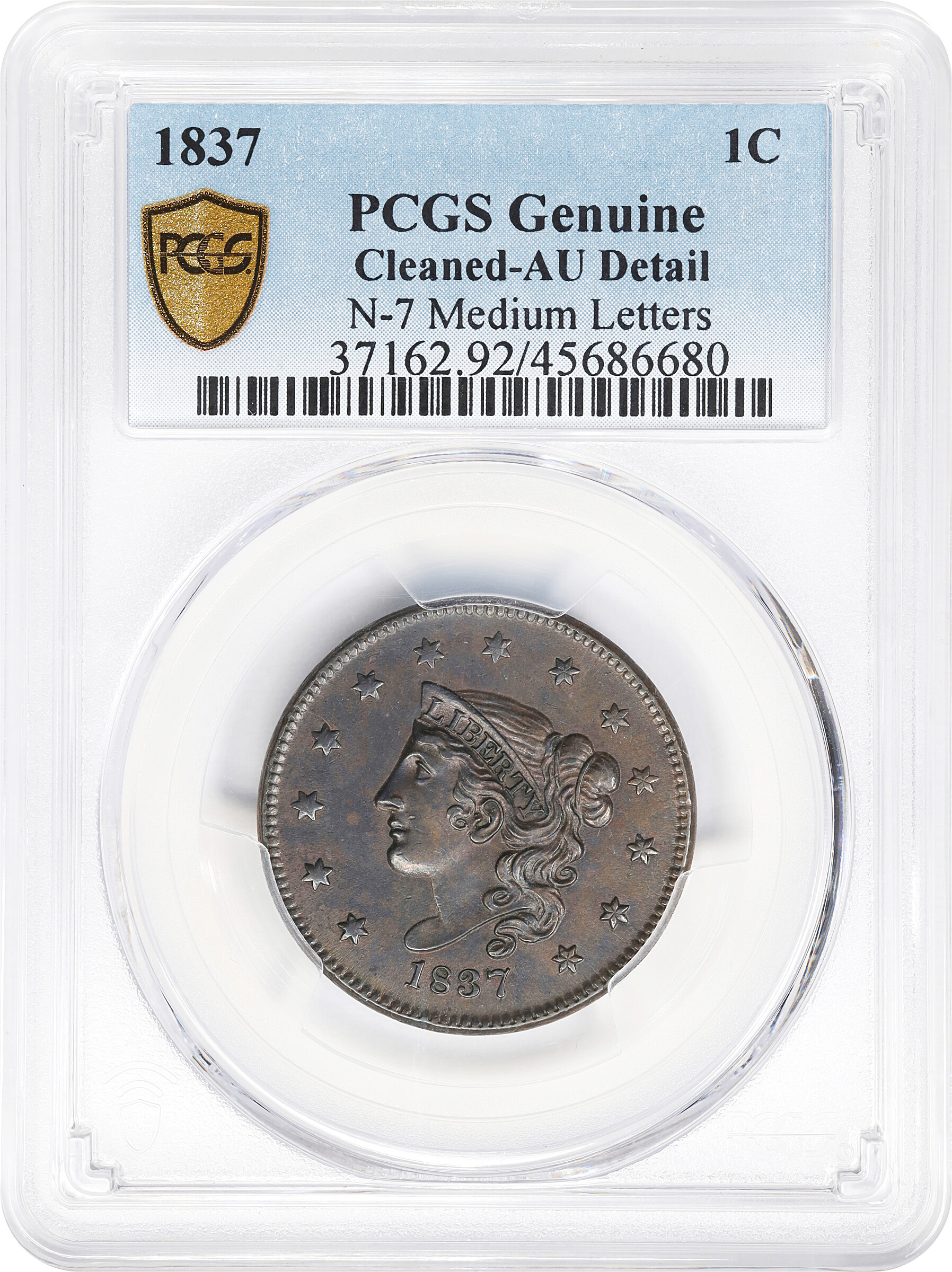 1837 1c Medium Letters, N-7 MS BN AG3 BN thumbnail 3