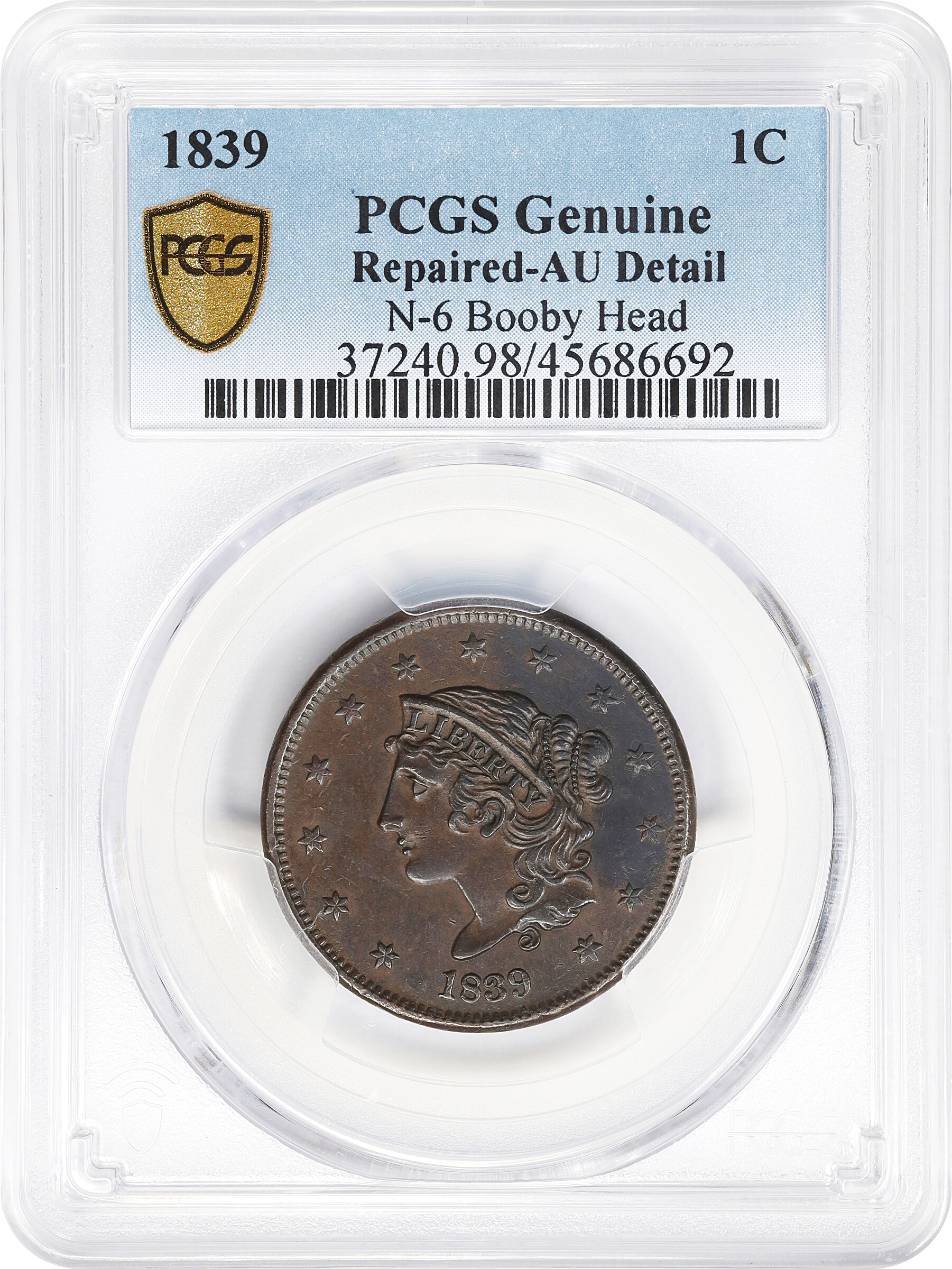 1839 1c Booby Head, N-6 MS BN VF25 BN CAC thumbnail 6