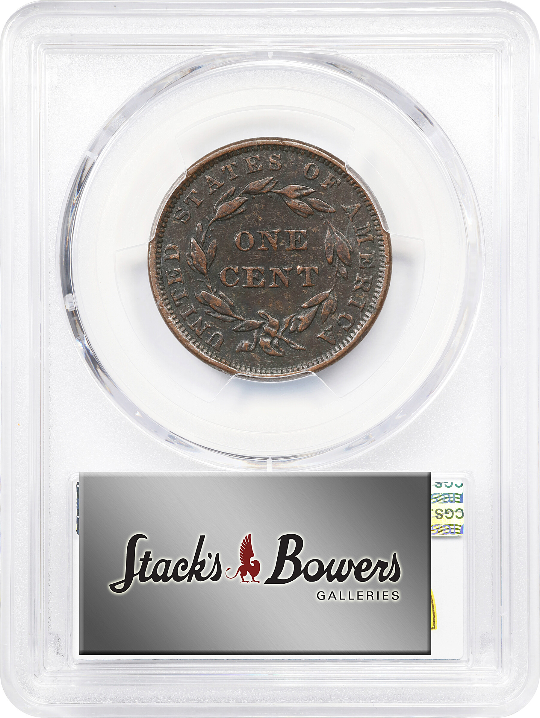 1839 1c Booby Head, N-12 MS BN G6 BN thumbnail 4