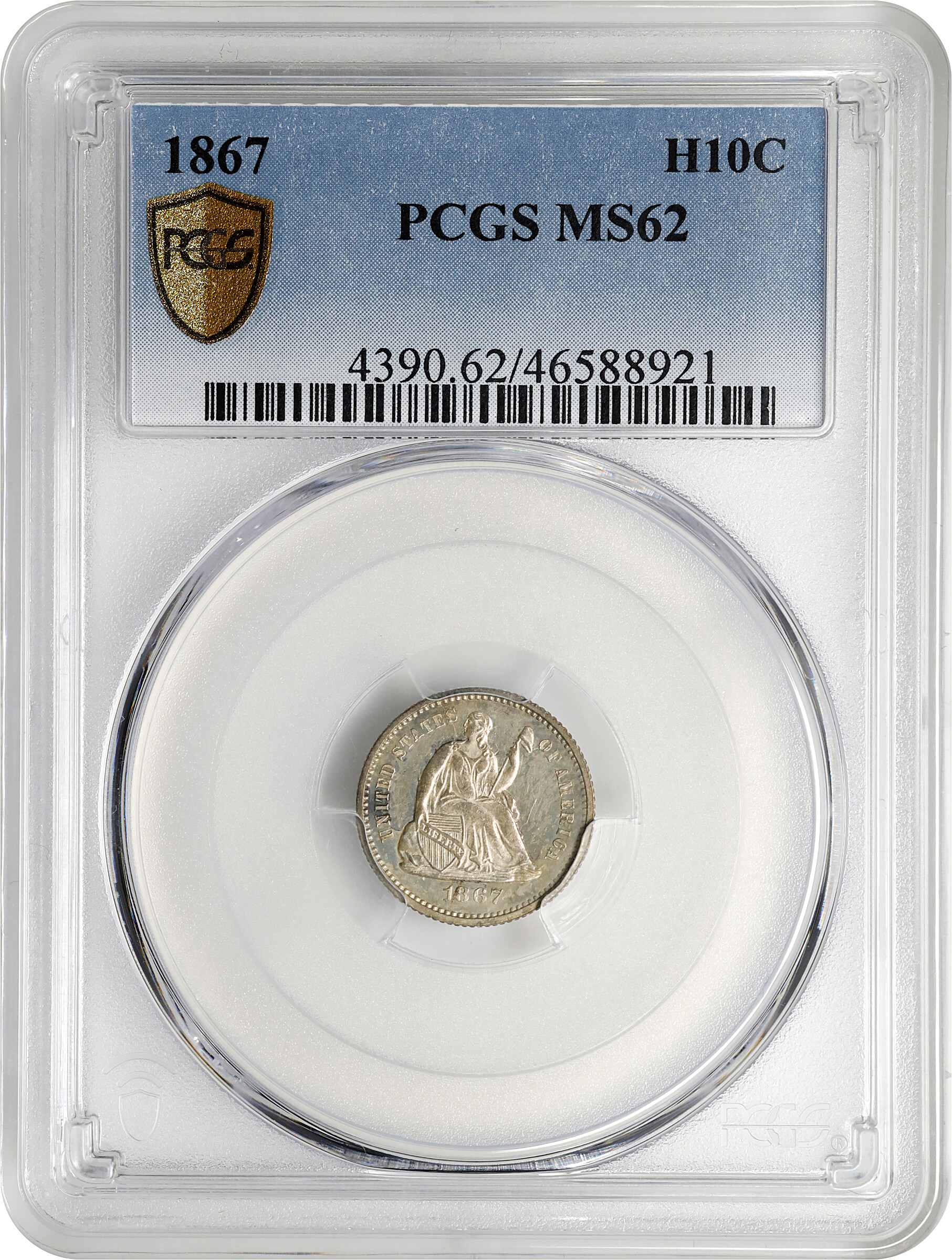 1867 H10c MS62 thumbnail 3
