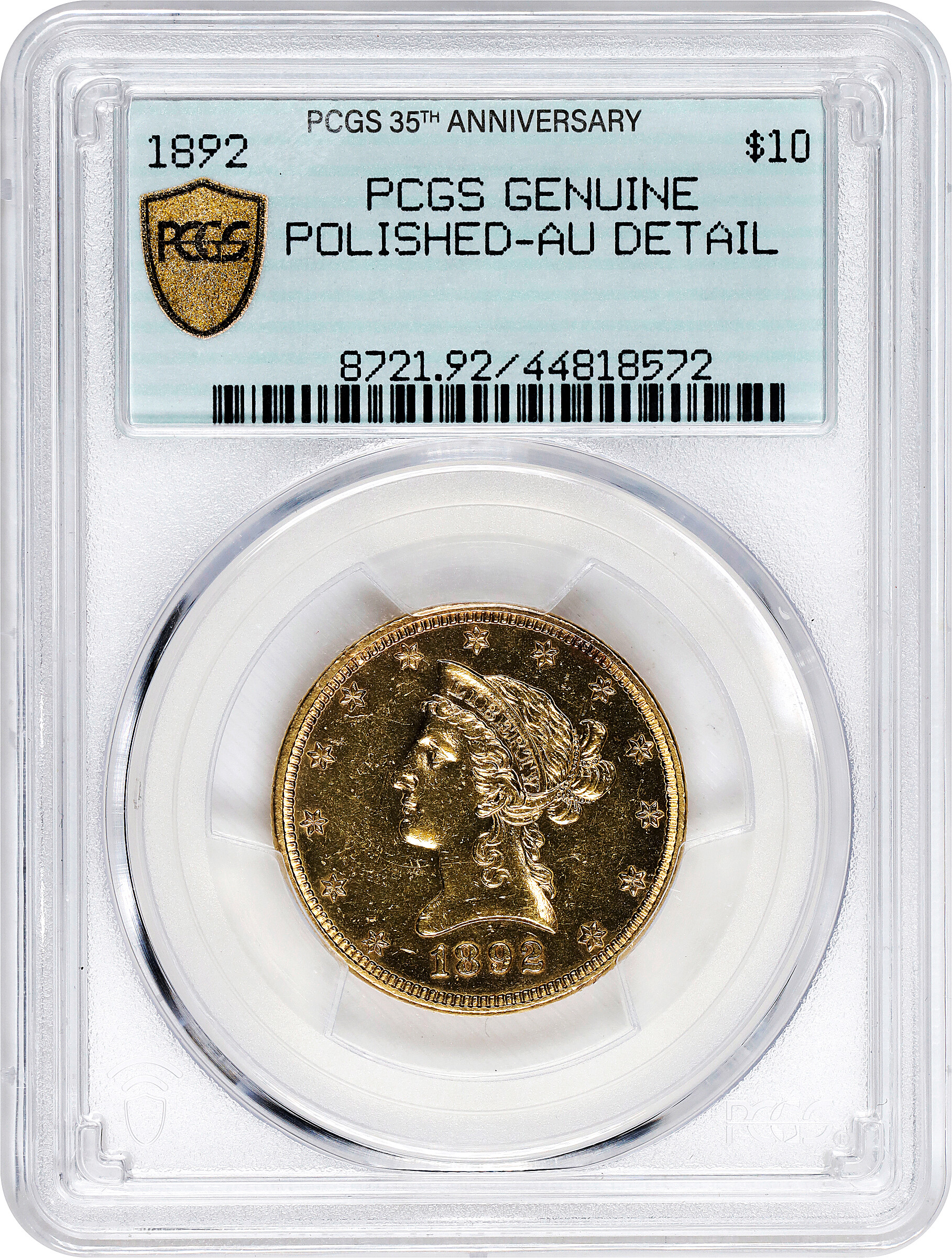 1892 $10 VG8 thumbnail 3
