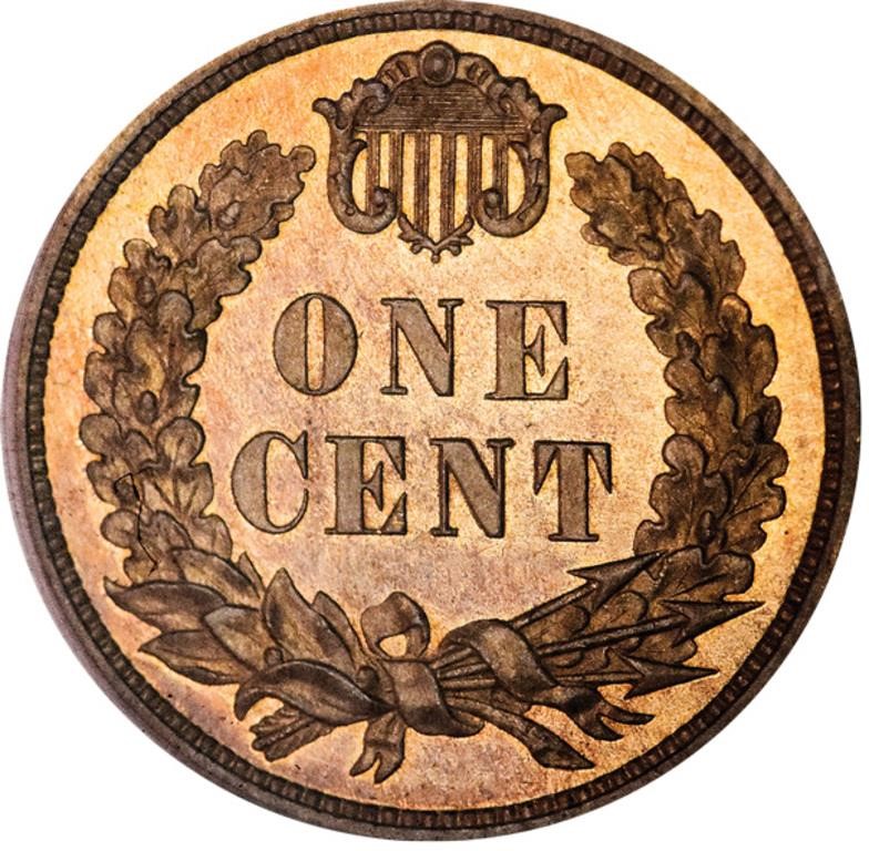 1858 P1c Copper-Nickel, J-204 PR63 thumbnail 12