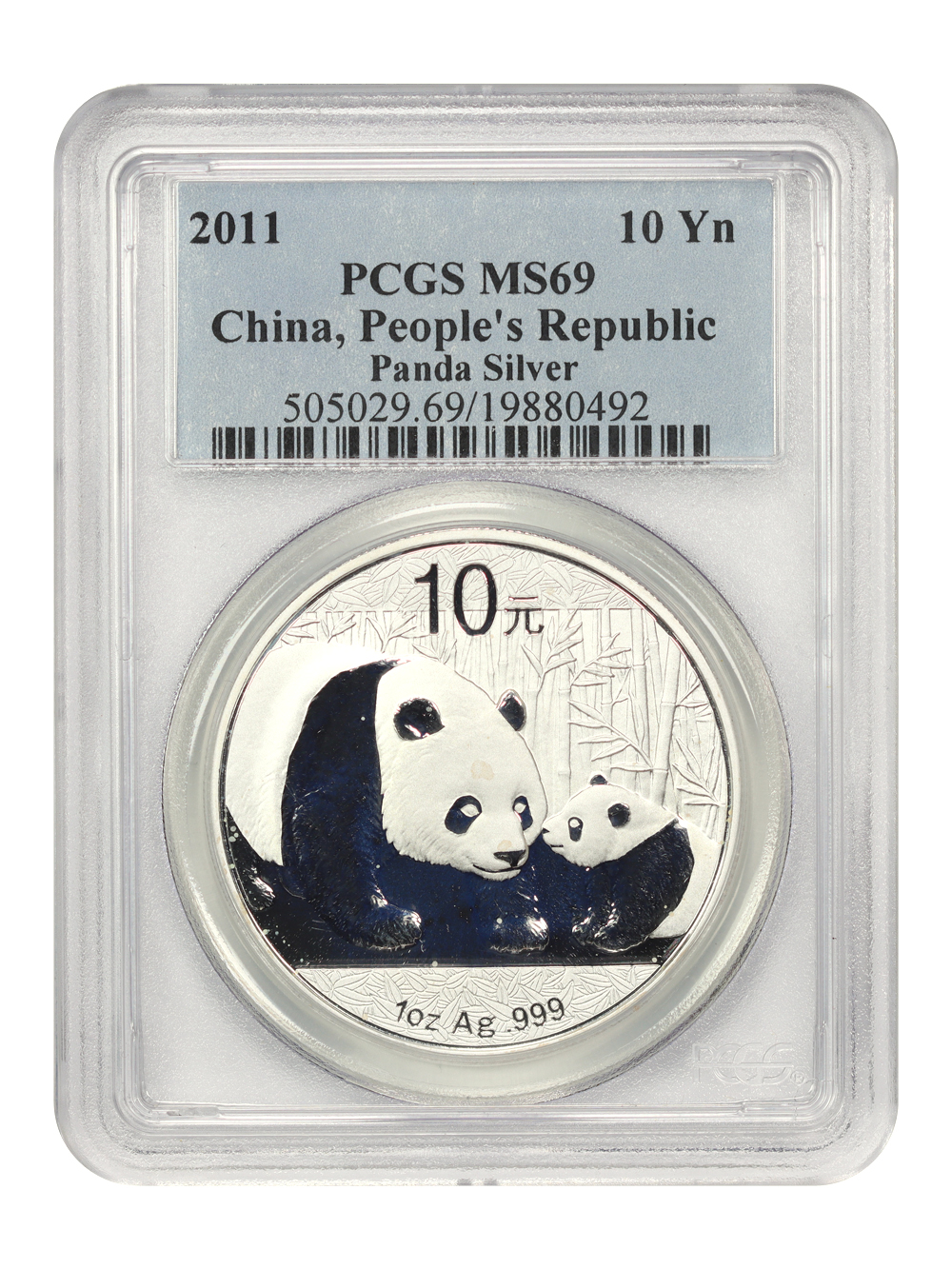 Panda 1oz Silver S10Y 1989- [Type] MS66 thumbnail 11