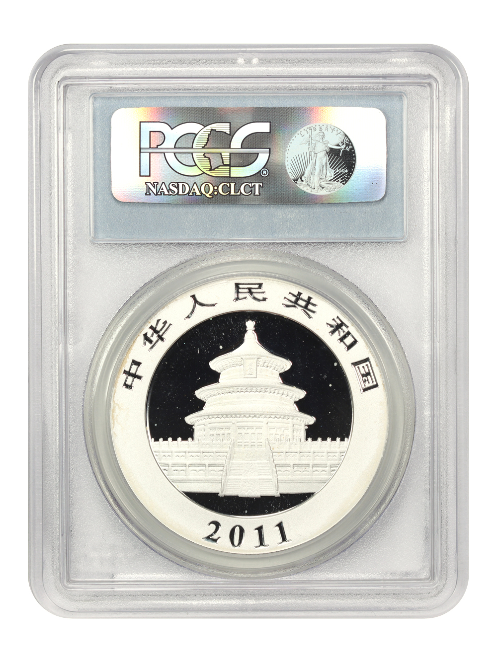 Panda 1oz Silver S10Y 1989- [Type] MS66 thumbnail 12