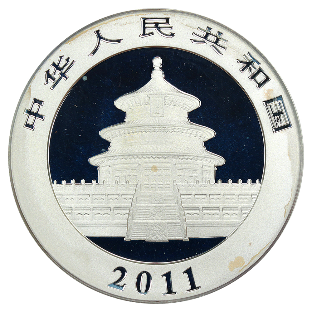 Panda 1oz Silver S10Y 1989- [Type] OGP thumbnail 14
