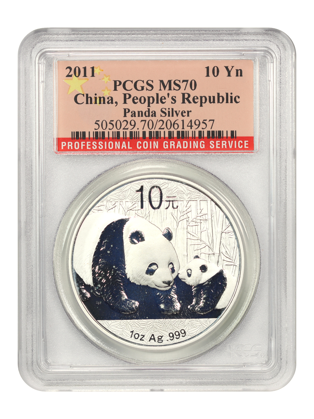 Panda 1oz Silver S10Y 1989- [Type] OGP thumbnail 15