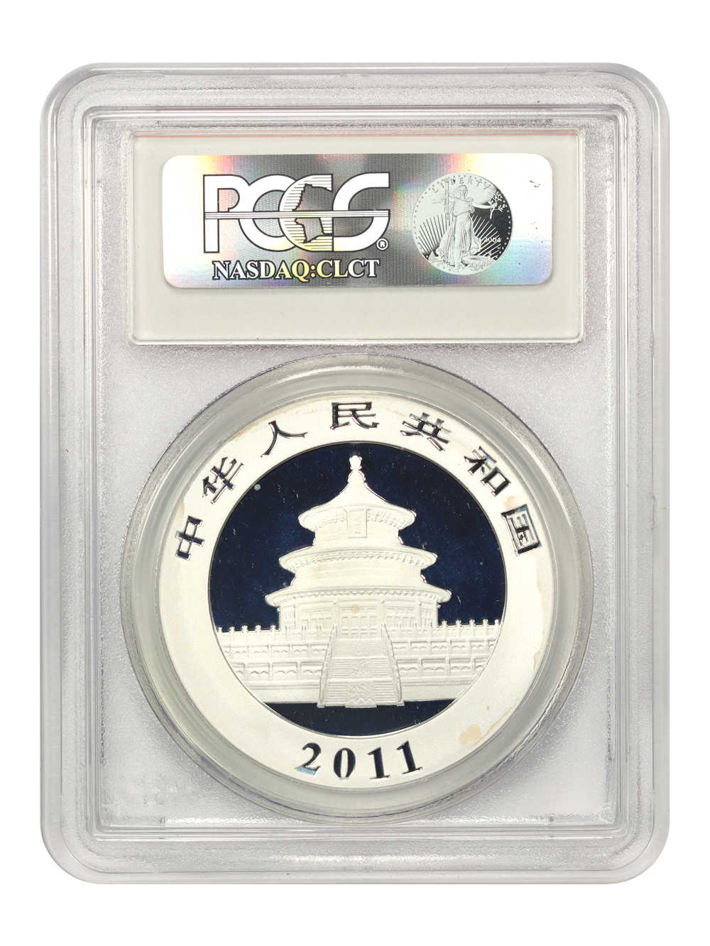 Panda 1oz Silver S10Y 1989- [Type] OGP thumbnail 16