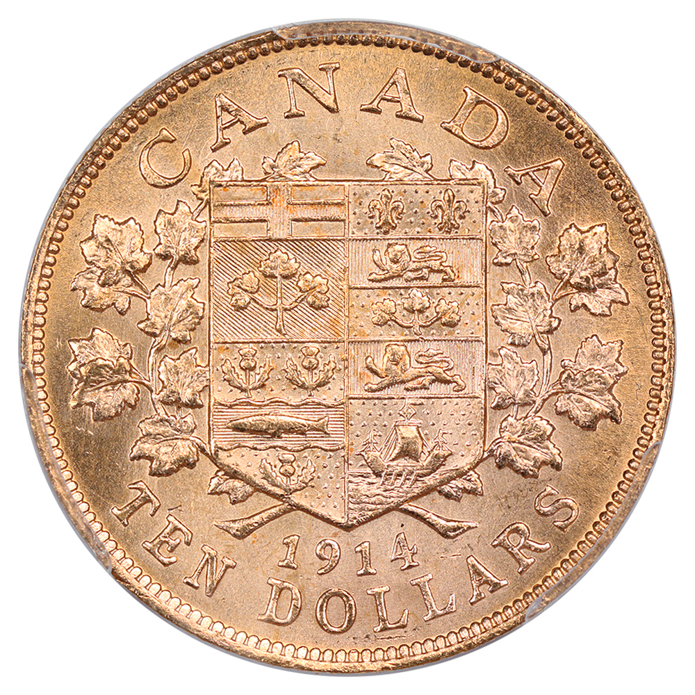 1914 G$10 MS63 thumbnail 7