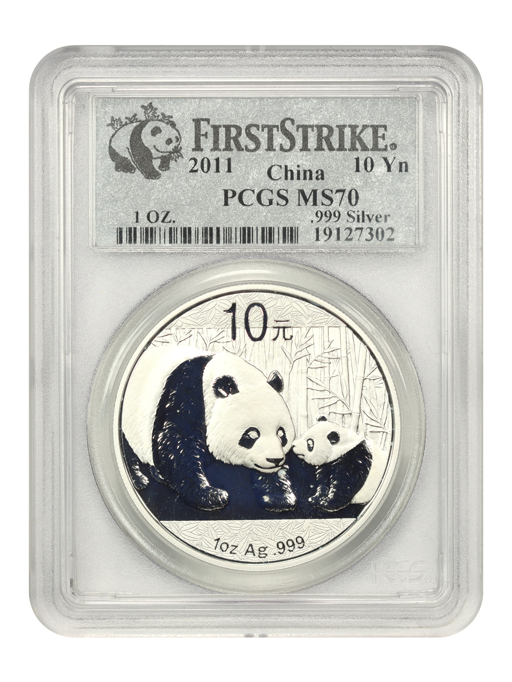 2011 S10Y 1oz Silver, Panda MS (PAN543A) OGP thumbnail 15