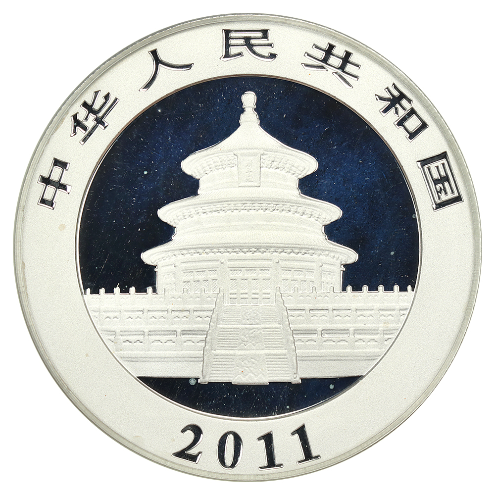 Panda 1oz Silver S10Y 1989- [Type] OGP thumbnail 18