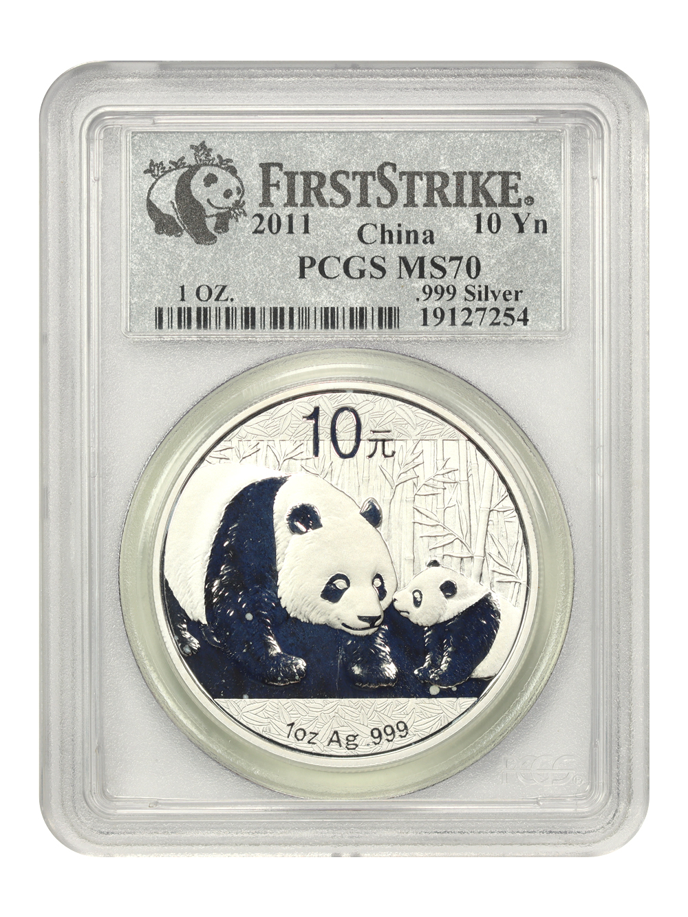 Panda 1oz Silver S10Y 1989- [Type] OGP thumbnail 19