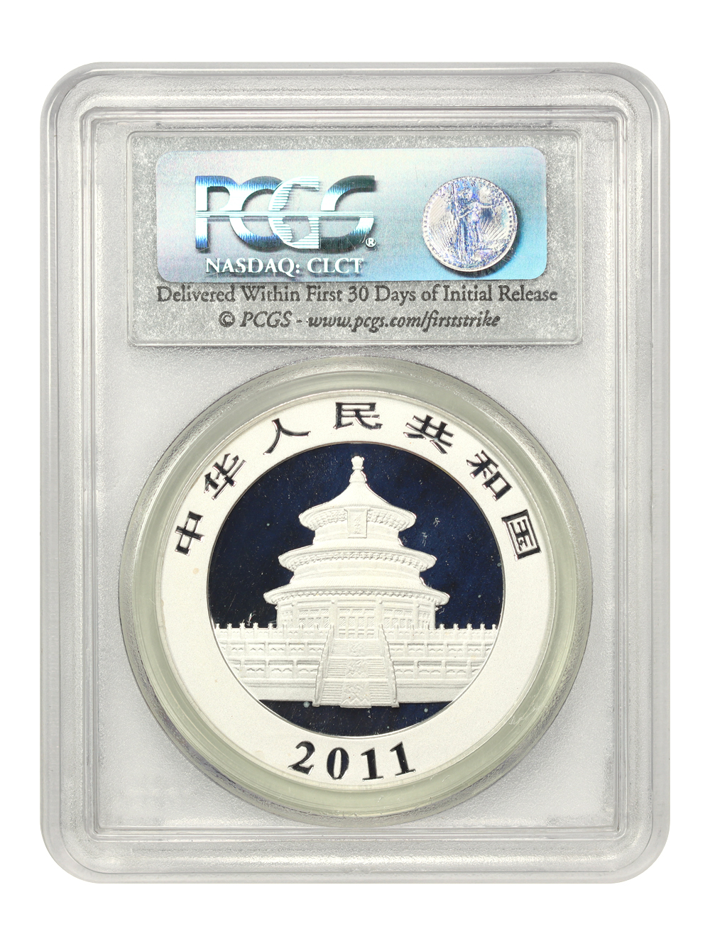 Panda 1oz Silver S10Y 1989- [Type] OGP thumbnail 20