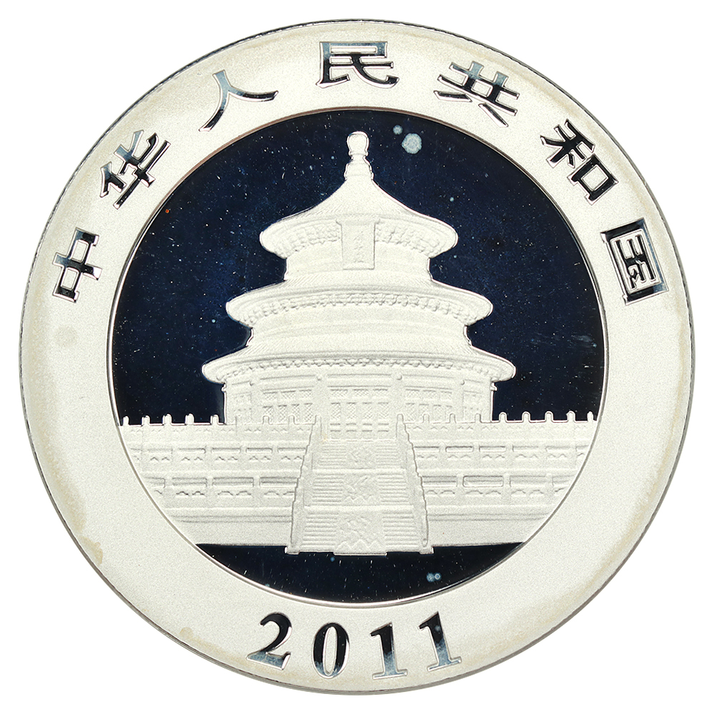 Panda 1oz Silver S10Y 1989- [Type] OGP thumbnail 22