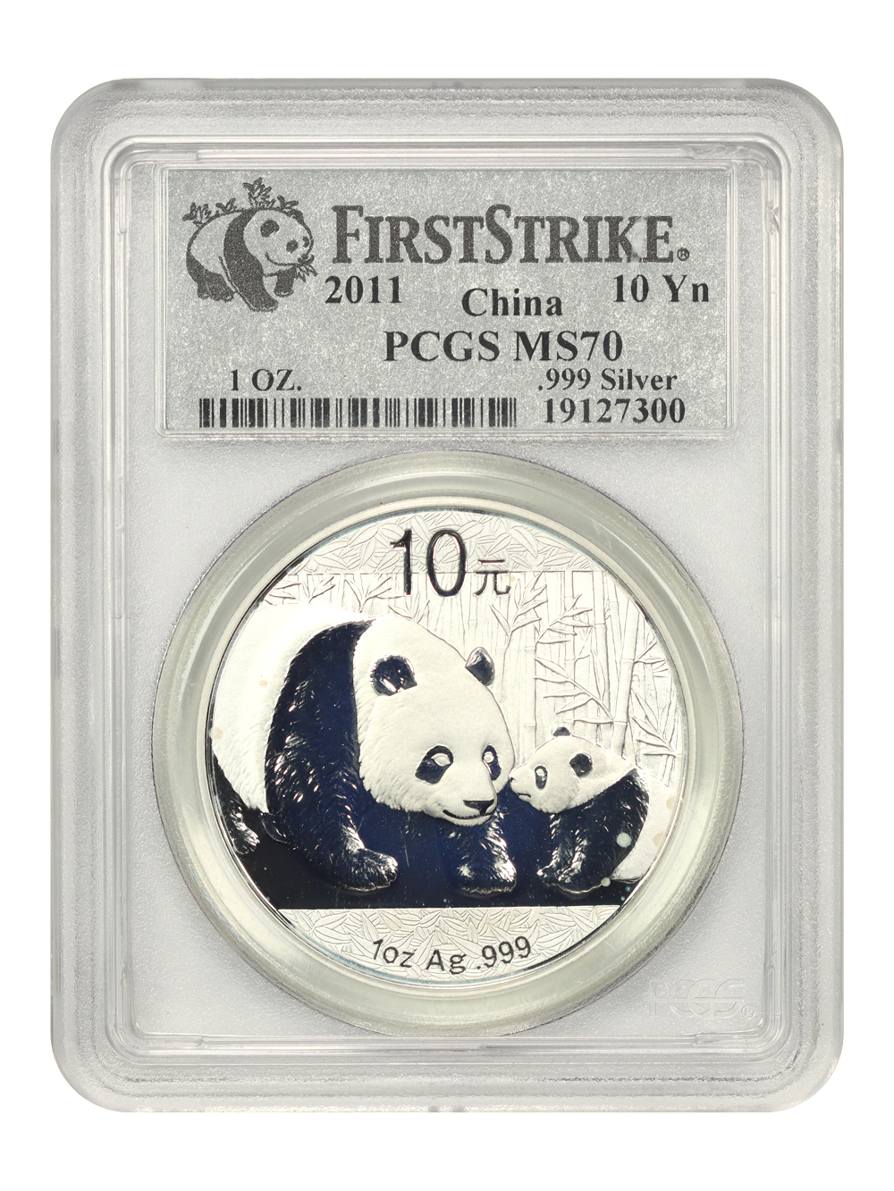 Panda 1oz Silver S10Y 1989- [Type] OGP thumbnail 23