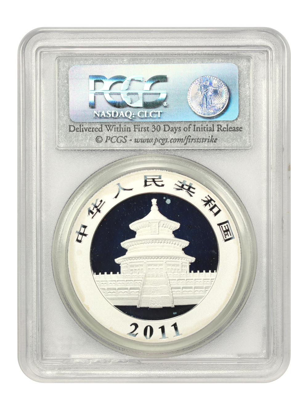 Panda 1oz Silver S10Y 1989- [Type] OGP thumbnail 24