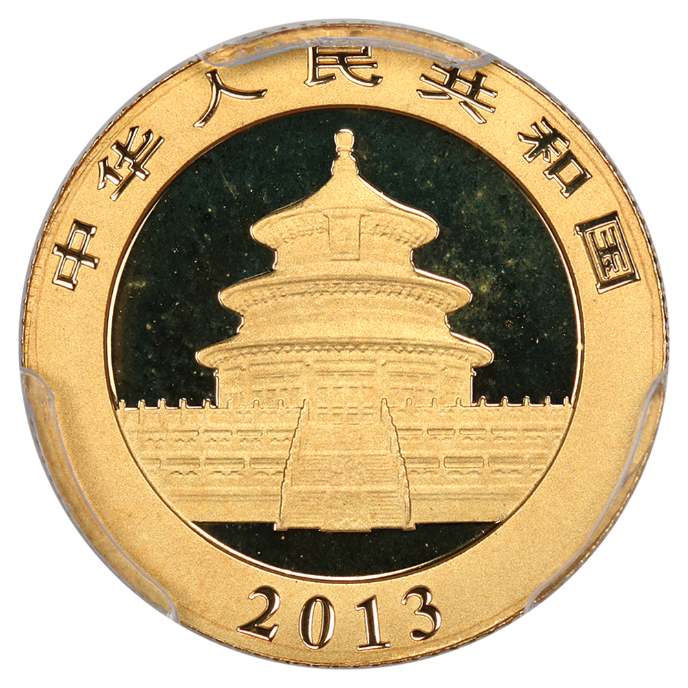 2013 G50Y 1/10oz Gold, Panda MS (PAN582A) OGP thumbnail 10