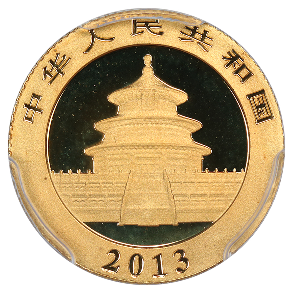 2013 G50Y 1/10oz Gold, Panda MS (PAN582A) OGP thumbnail 14