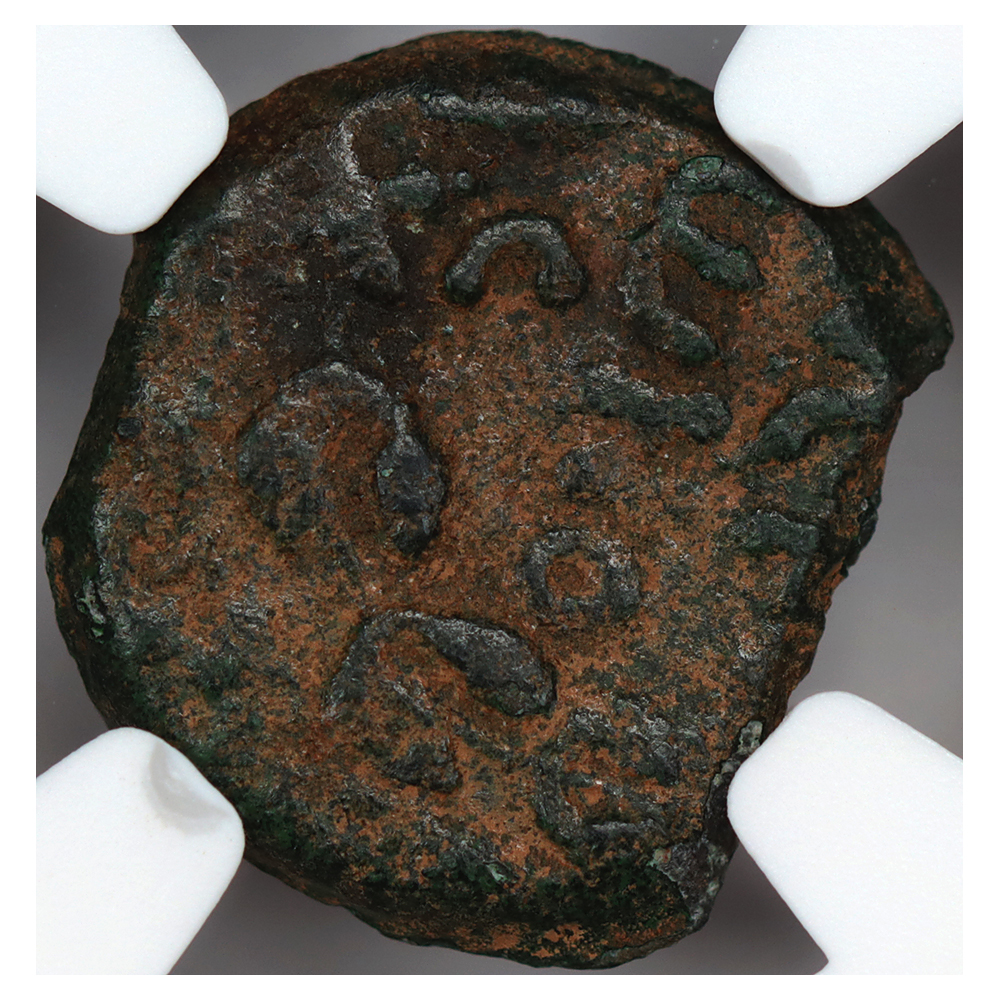 1786 Copper Connecticut, Mailed Bust, Hercules MS BN VF20 BN thumbnail 6