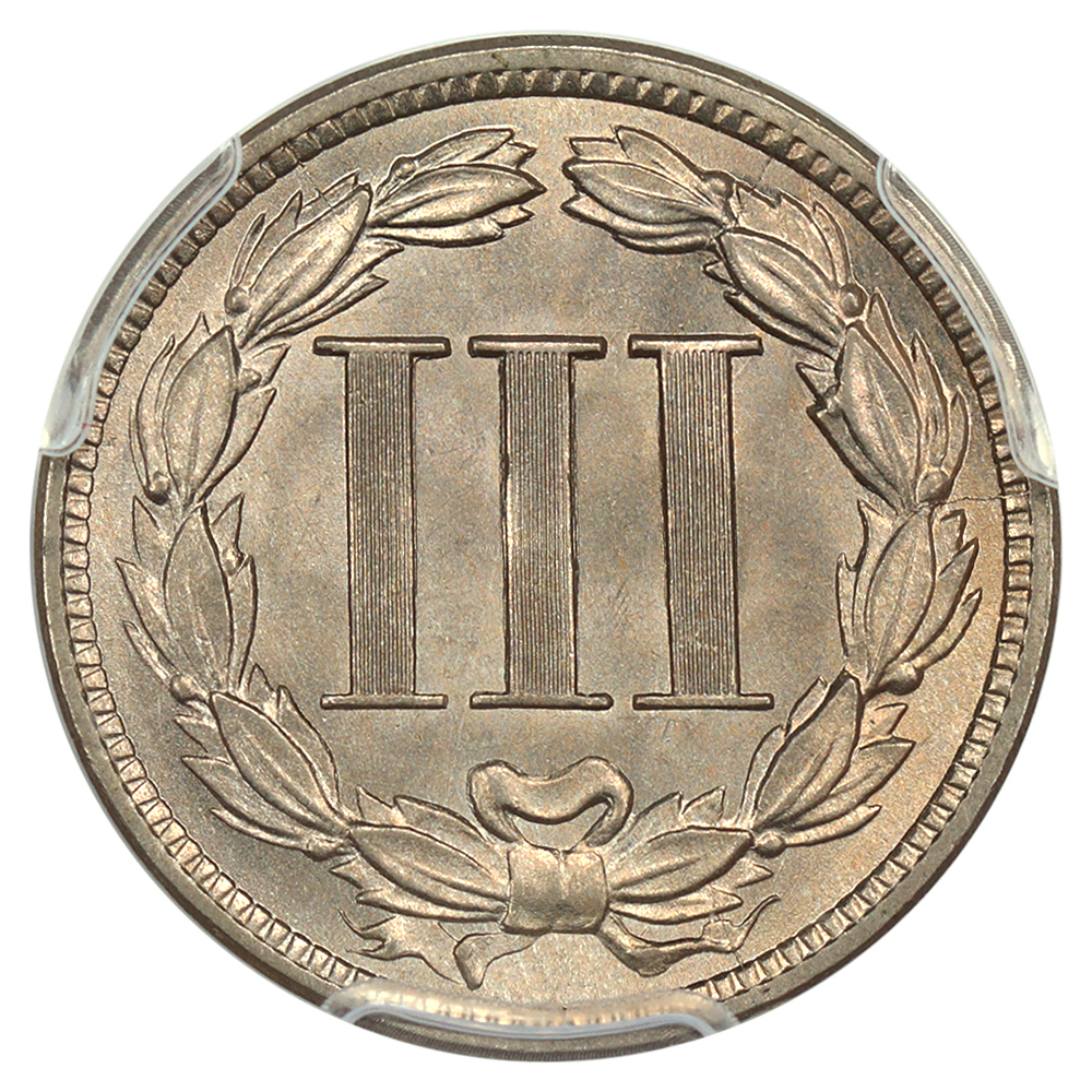 1889 3cN MS63 thumbnail 15