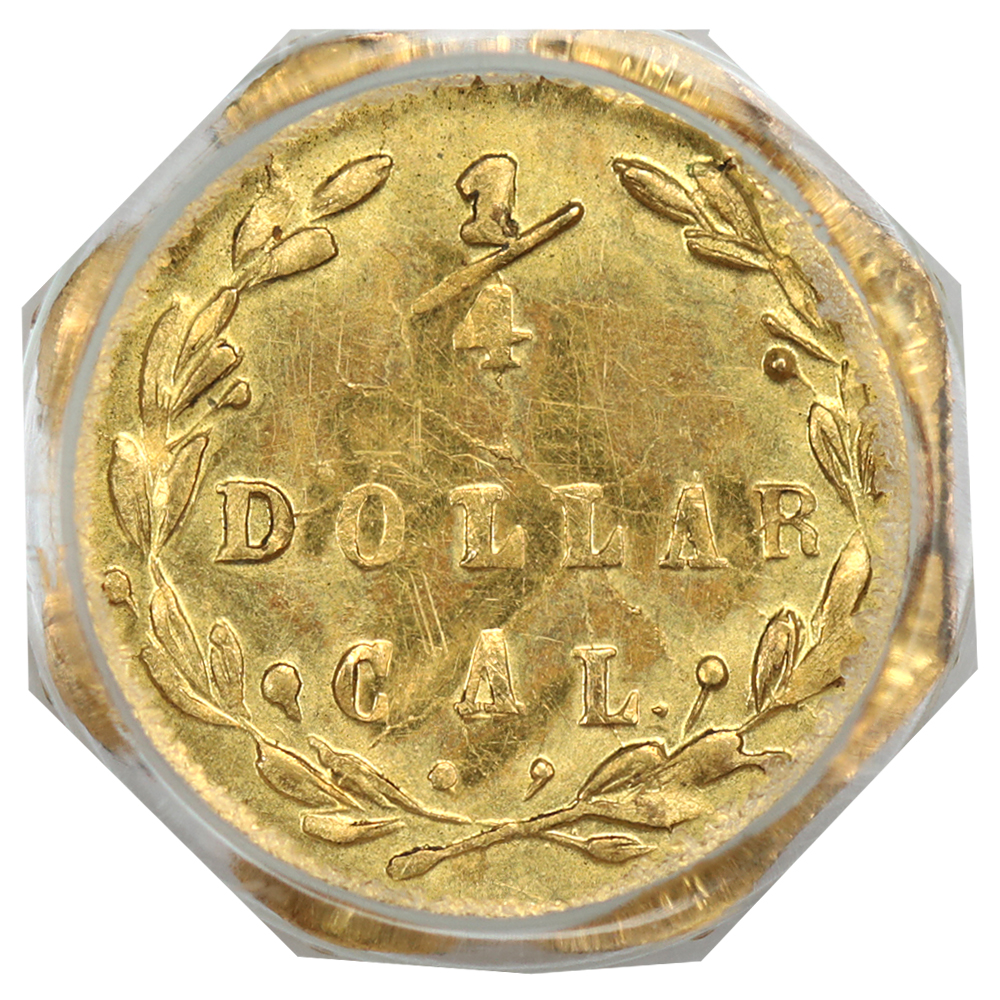 1871 25c BG-764 MS thumbnail 2