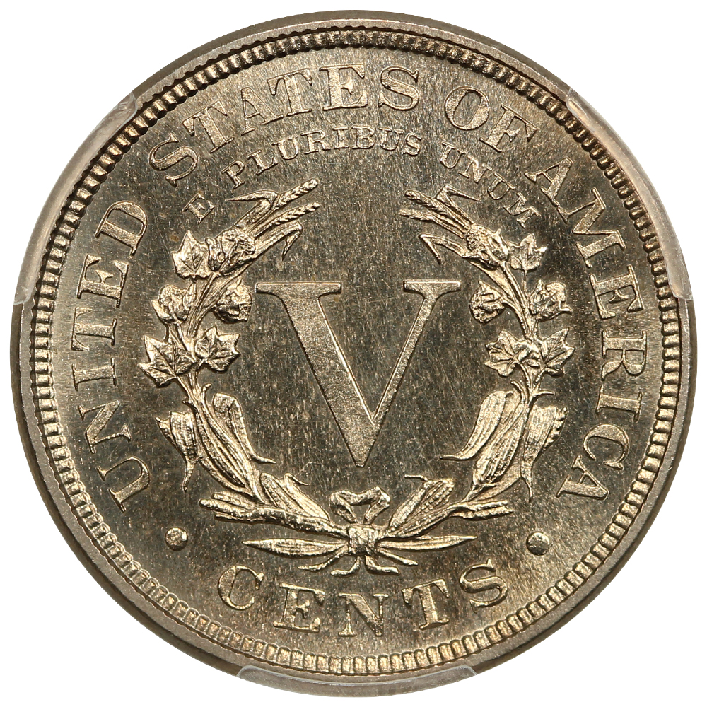 1886 5c AU55 thumbnail 22