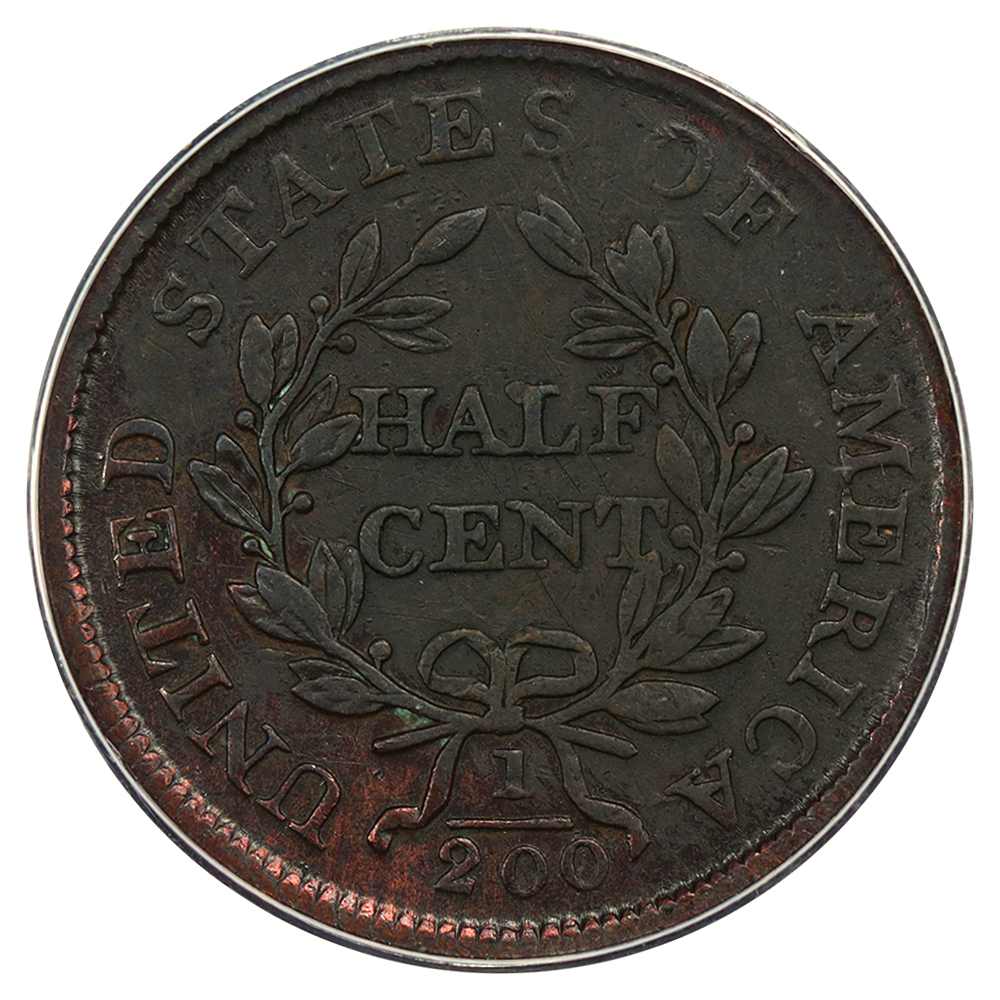 1805 1/2c Large 5, Stems MS BN VF35 BN thumbnail 4