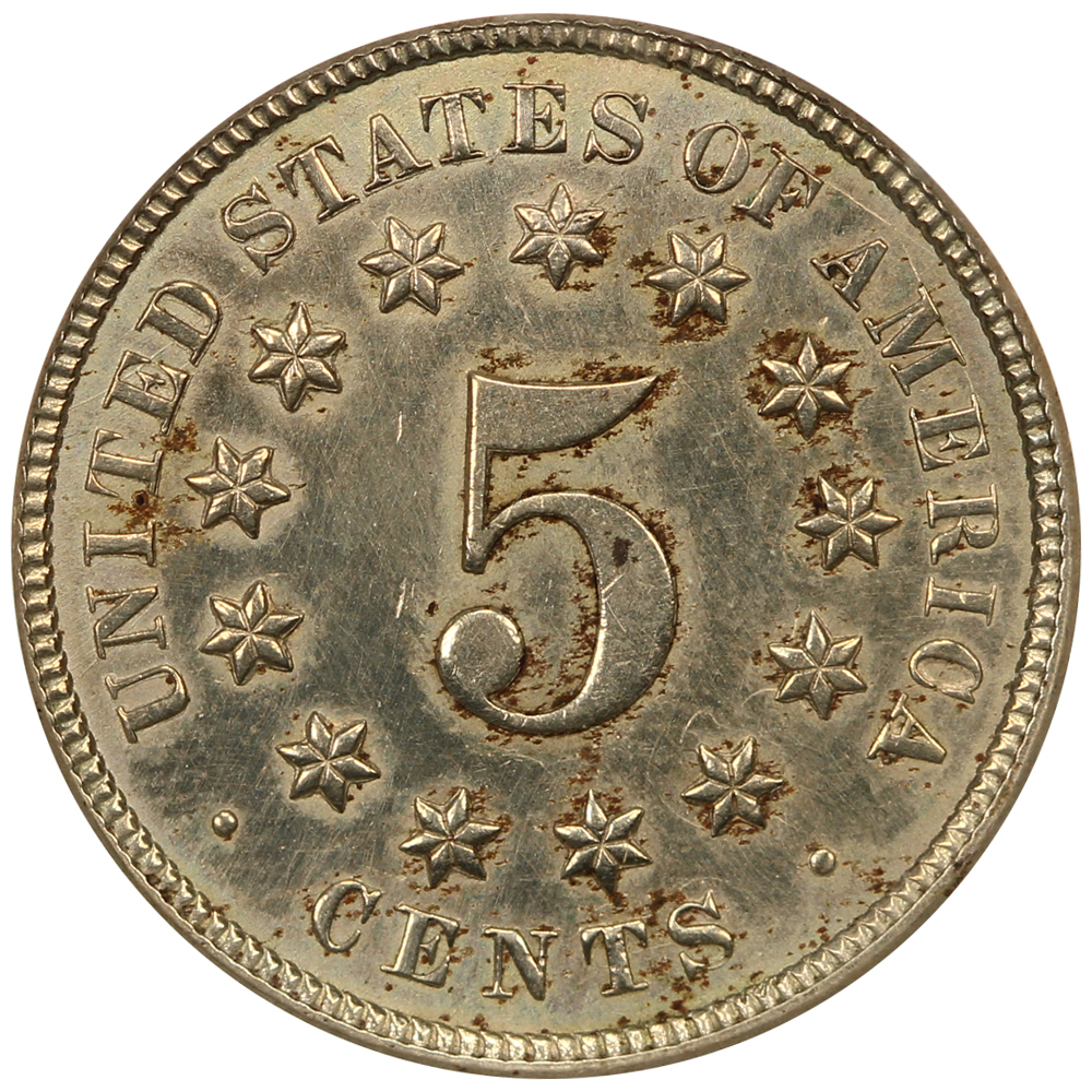 1871 5c MS60 thumbnail 2