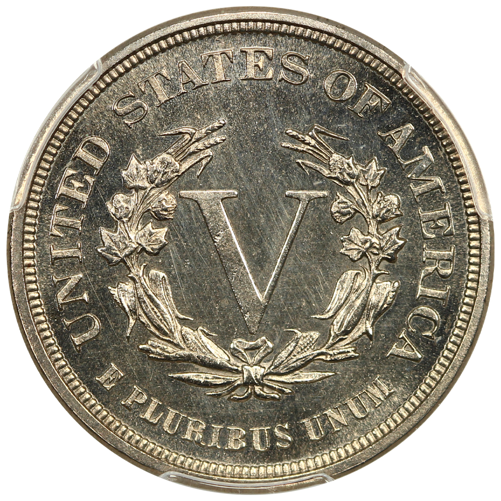 1883 5c No Cents PR61 thumbnail 7
