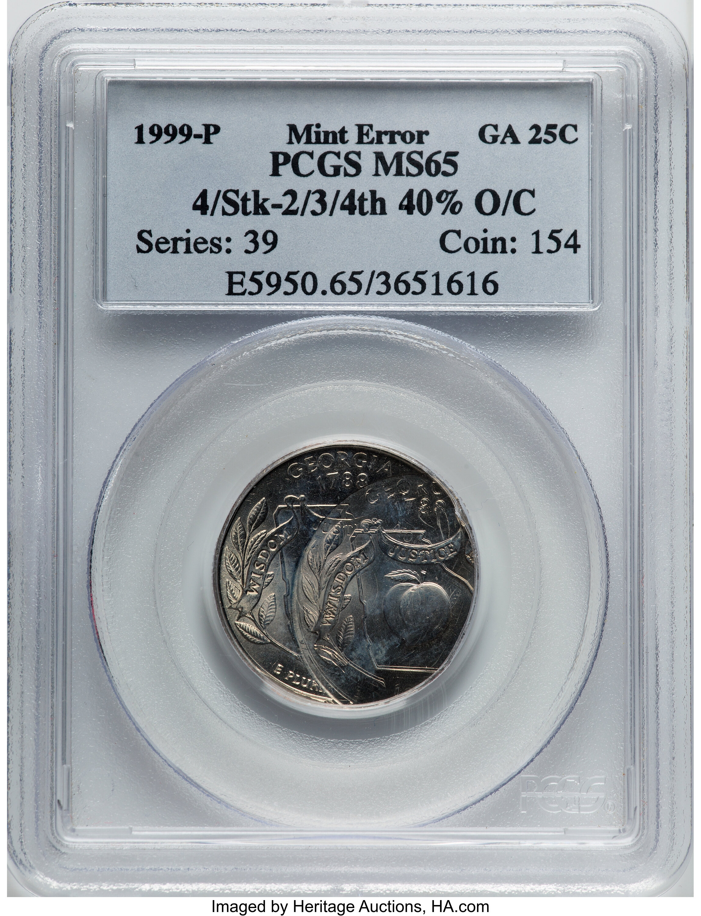 1999-P 25c Georgia AU53 thumbnail 23