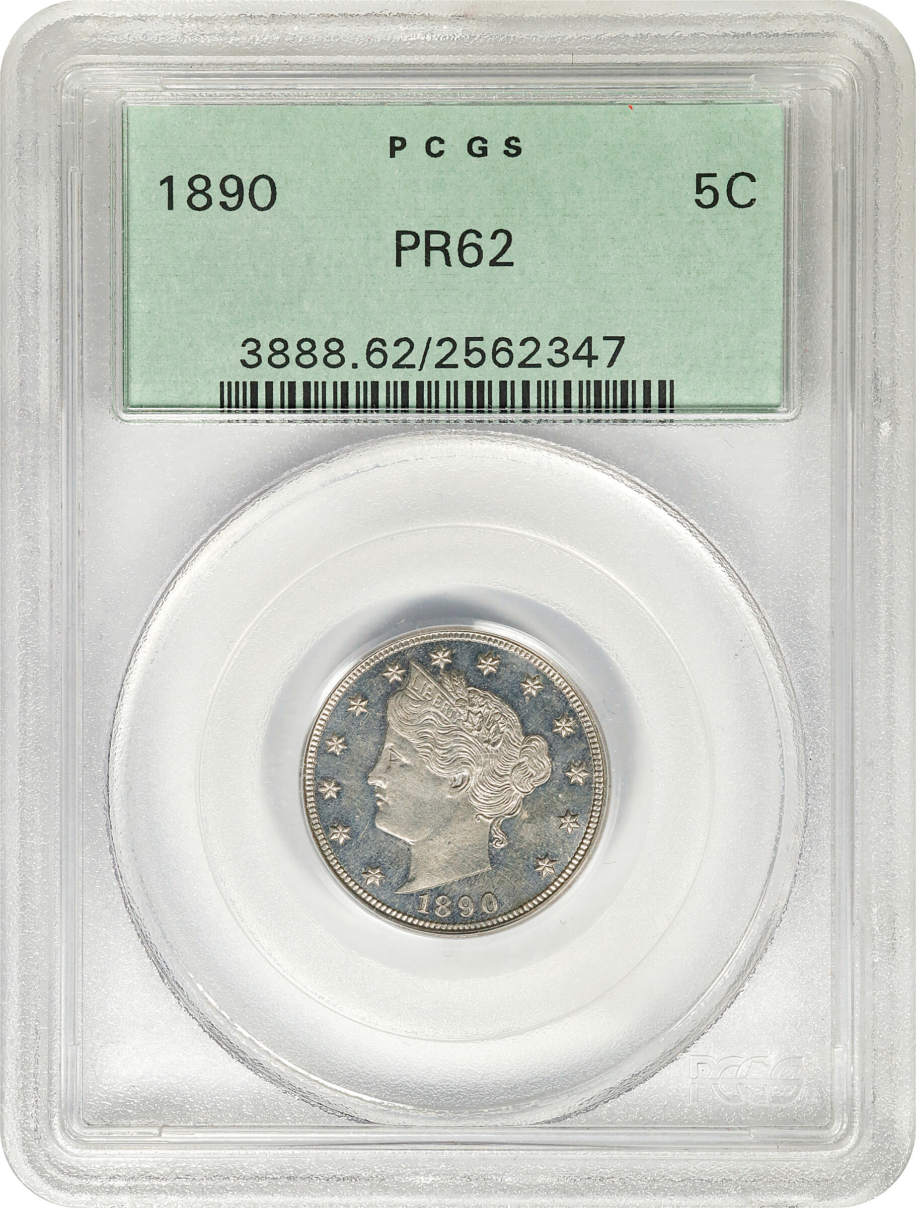 1890 5c AU55 thumbnail 11