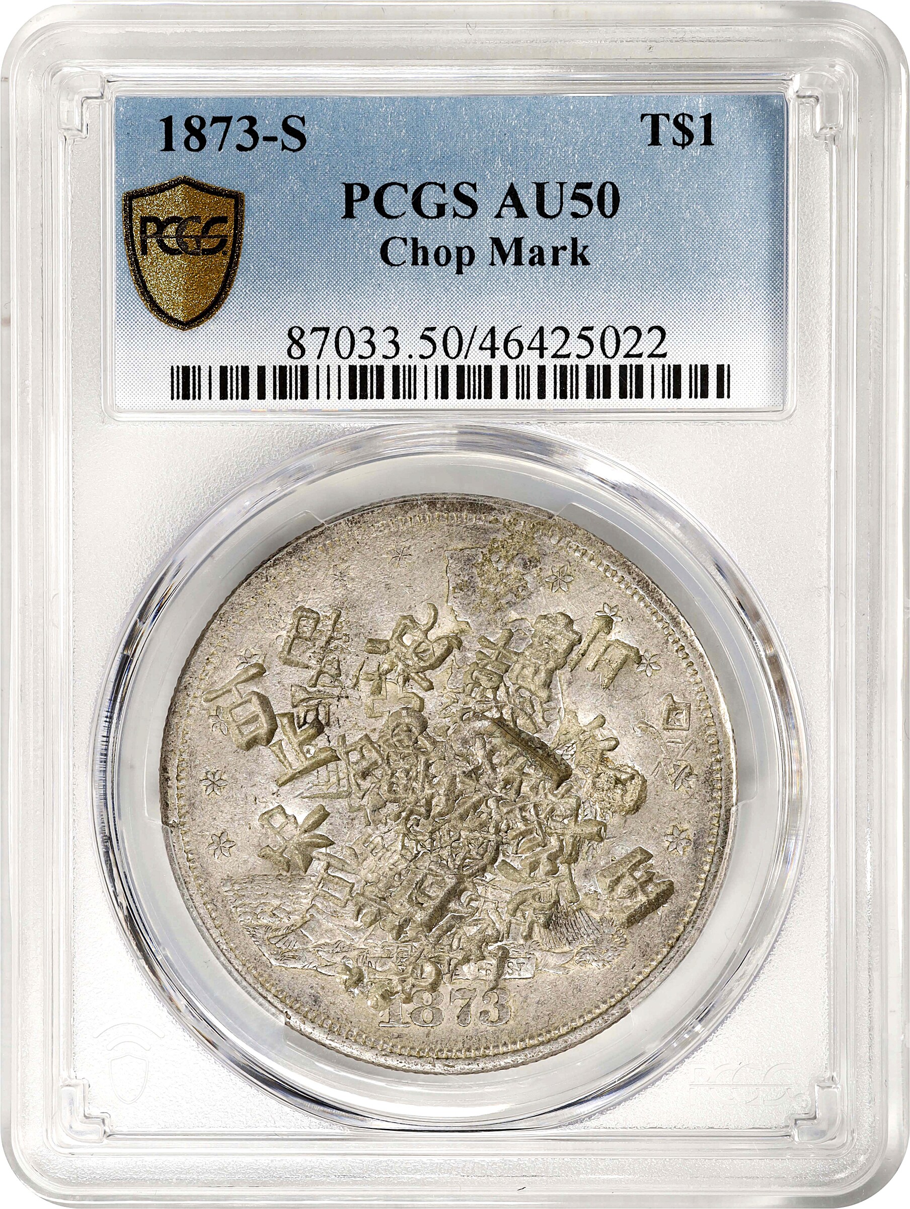1873-S Trade$ Chopmarked XF40 thumbnail 10