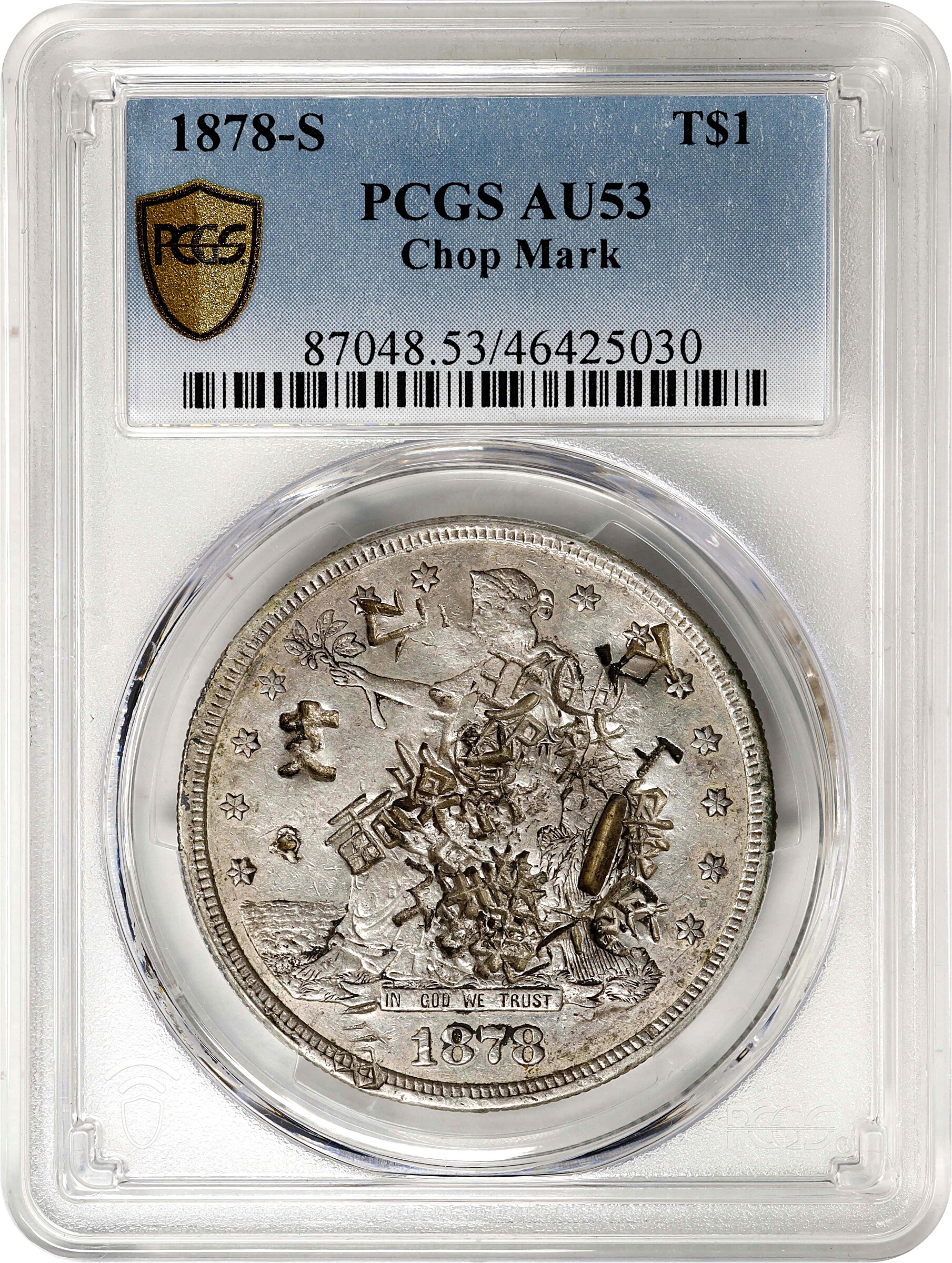 1878-S Trade$ Chopmarked MS61 thumbnail 25