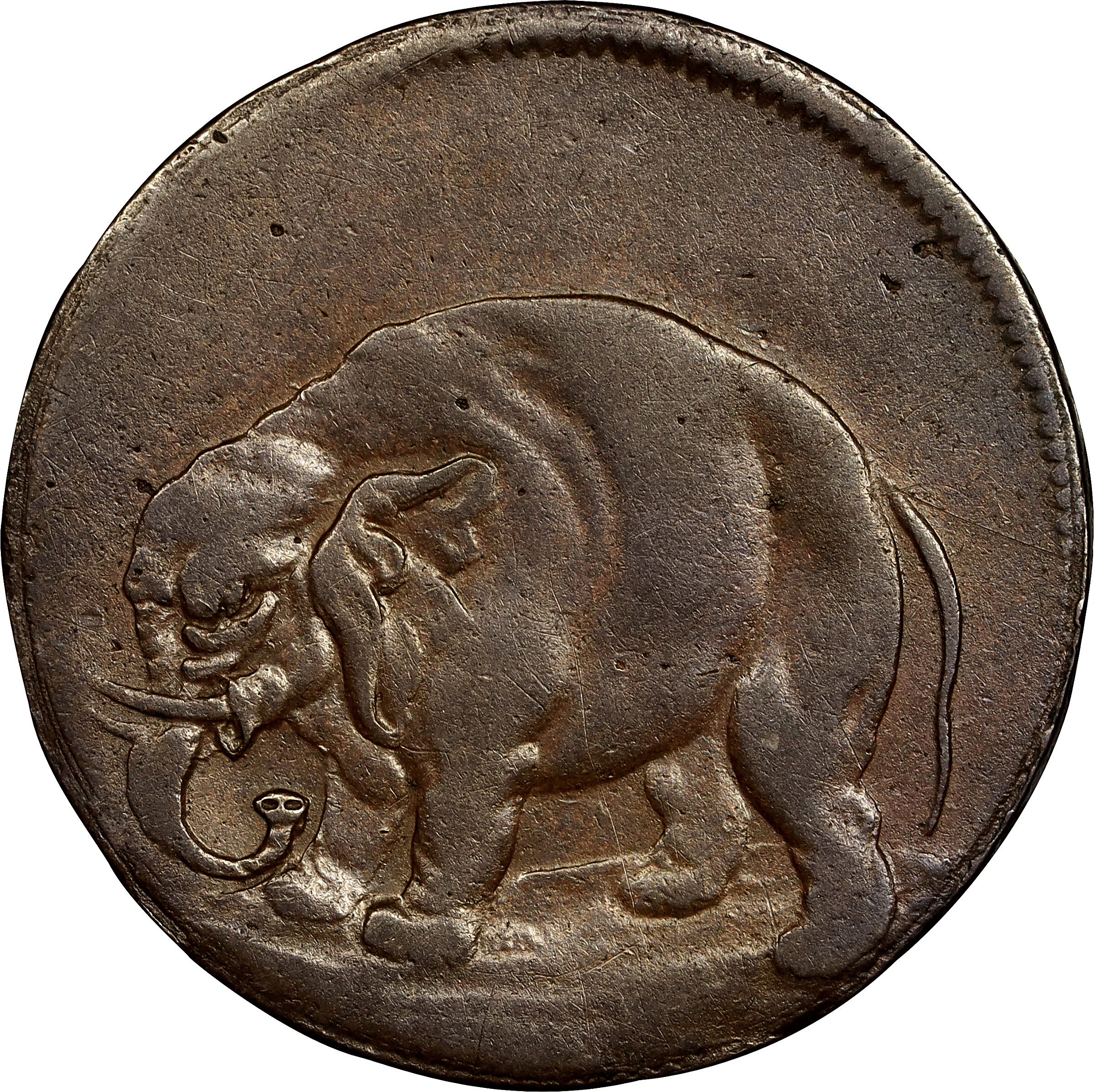 1694 Carolina Elephant Token. Hodder 2-F, W-12120, Breen-194, Betts-78. Rarity-6. PROPRIETORS, O/E. EF-40 (PCGS).