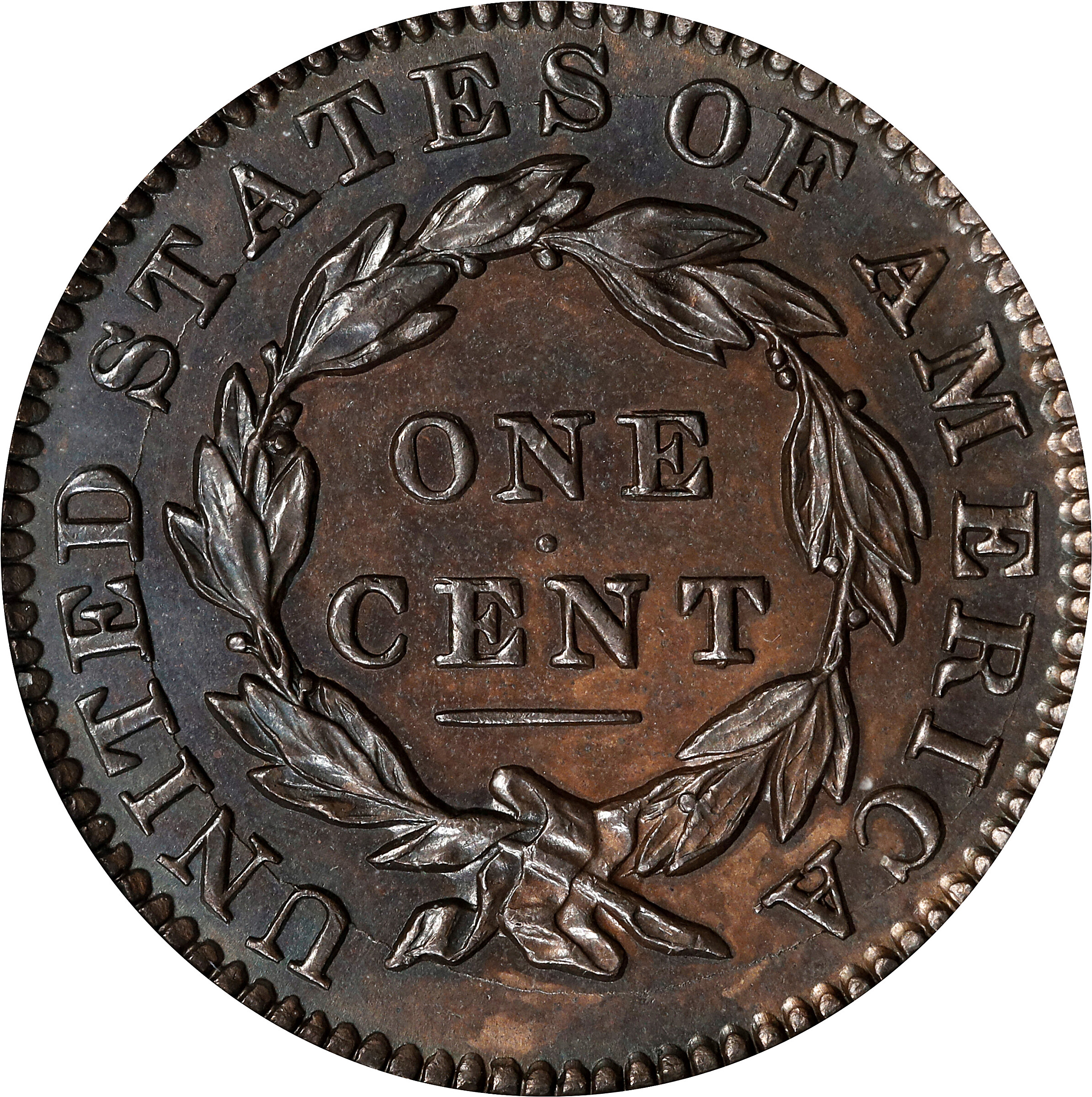 1833 1c N-5 MS BN VG10 BN thumbnail 20